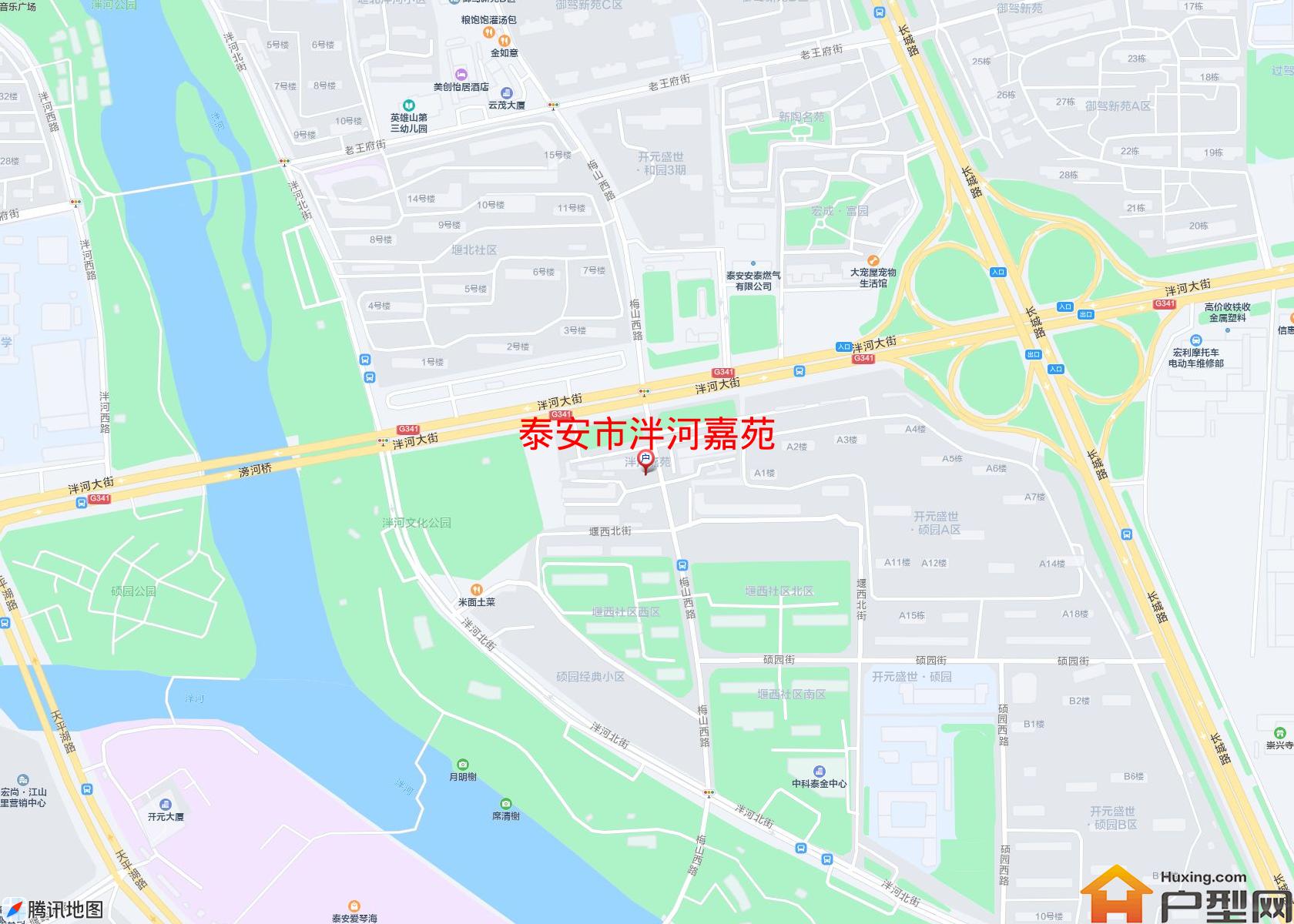 泮河嘉苑小区 - 户型网