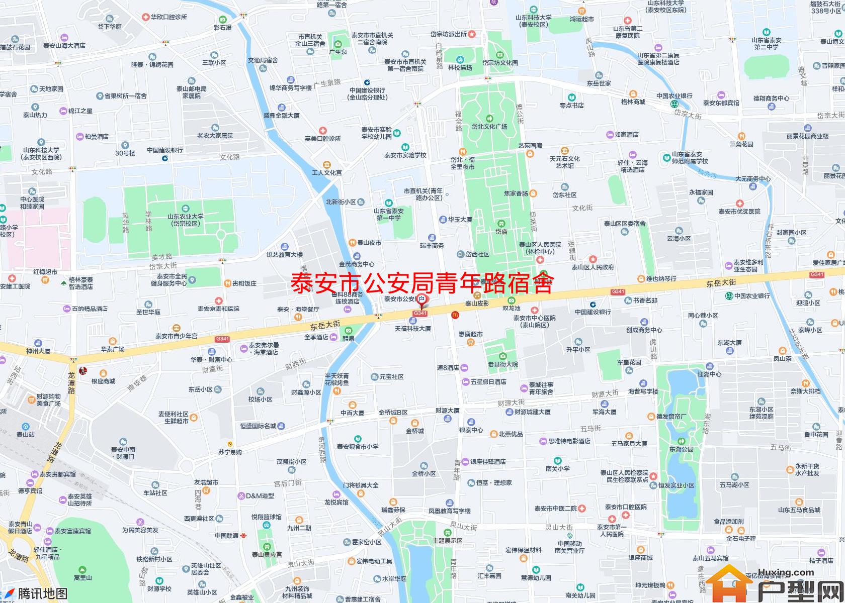 公安局青年路宿舍小区 - 户型网