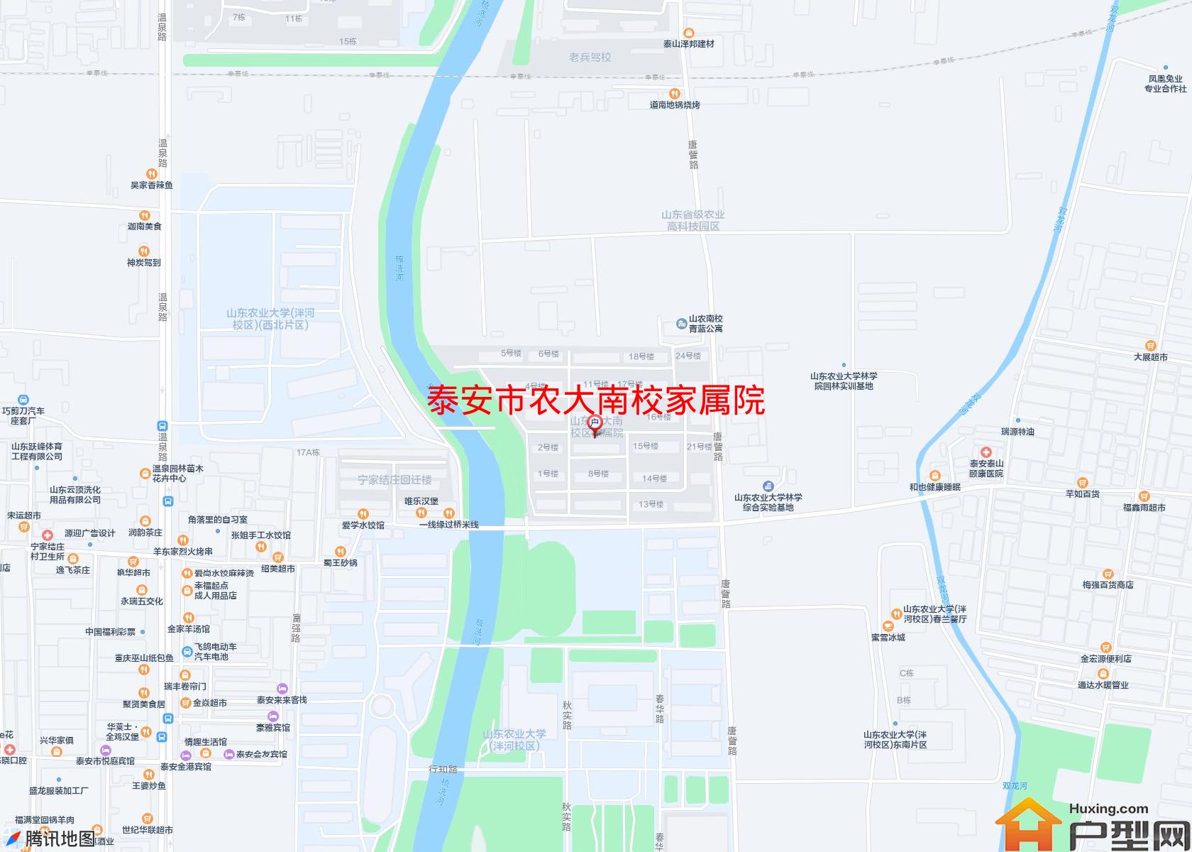 农大南校家属院小区 - 户型网