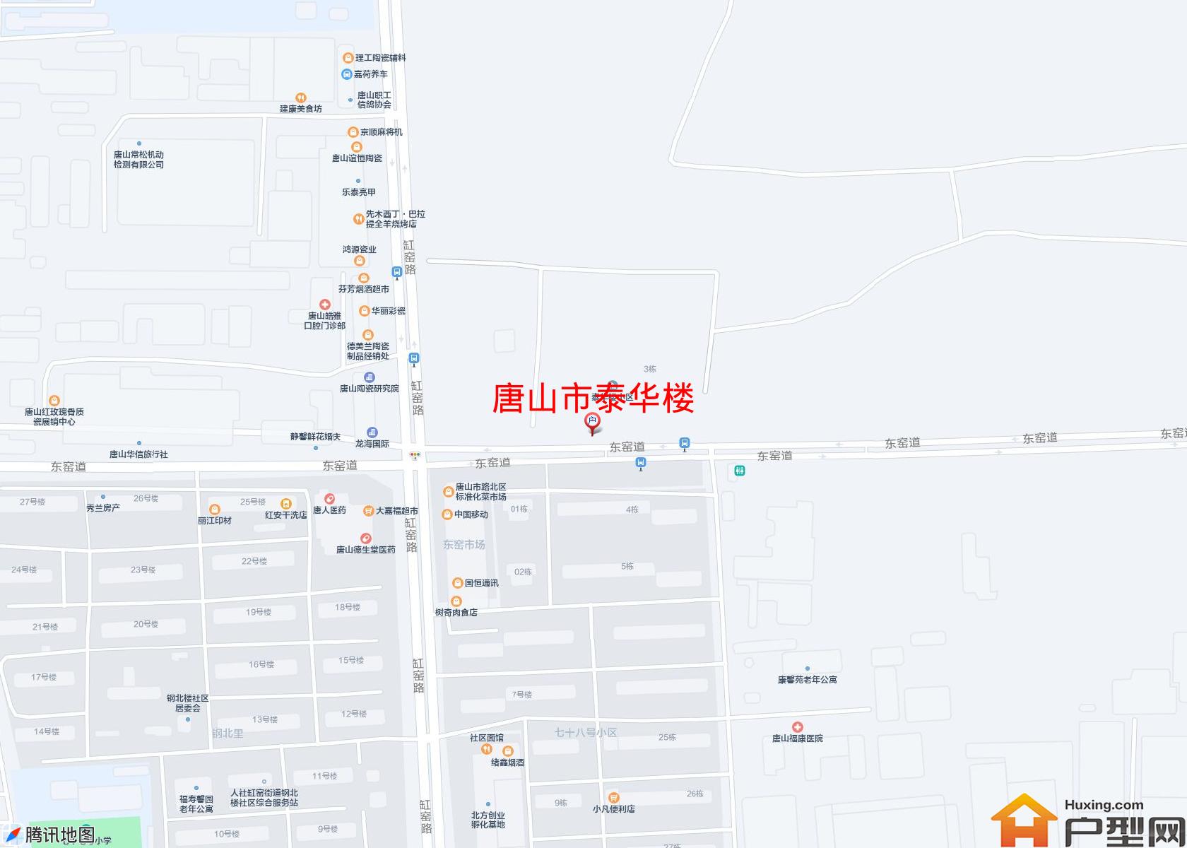 泰华楼小区 - 户型网
