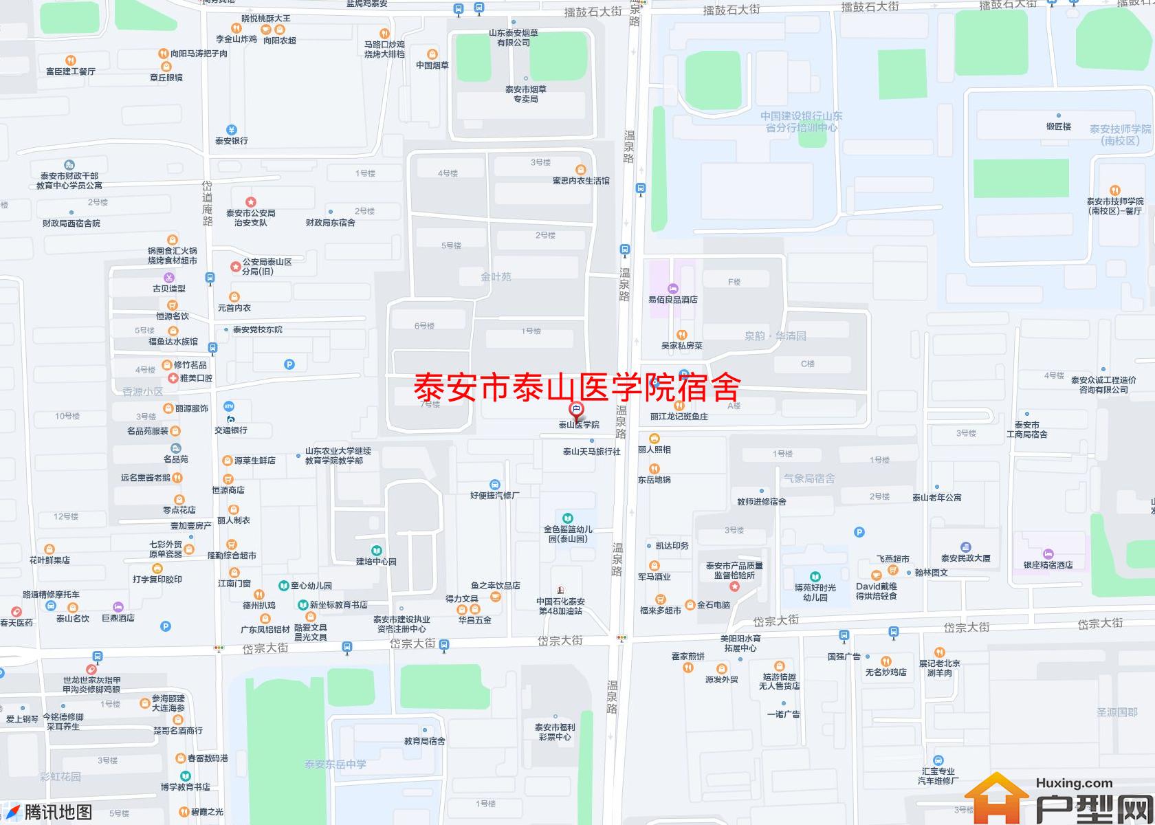 泰山医学院宿舍小区 - 户型网