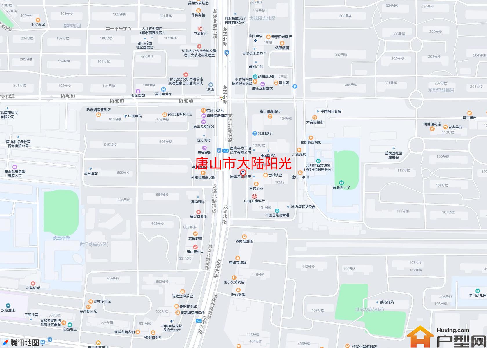 大陆阳光小区 - 户型网