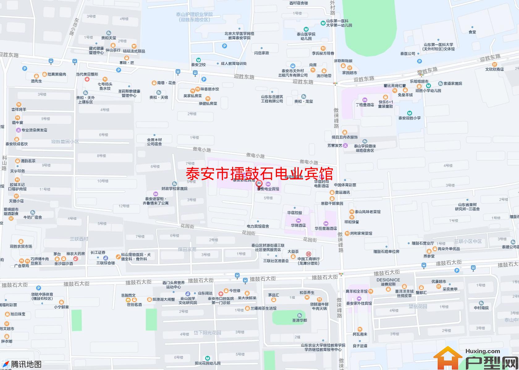 擂鼓石电业宾馆小区 - 户型网