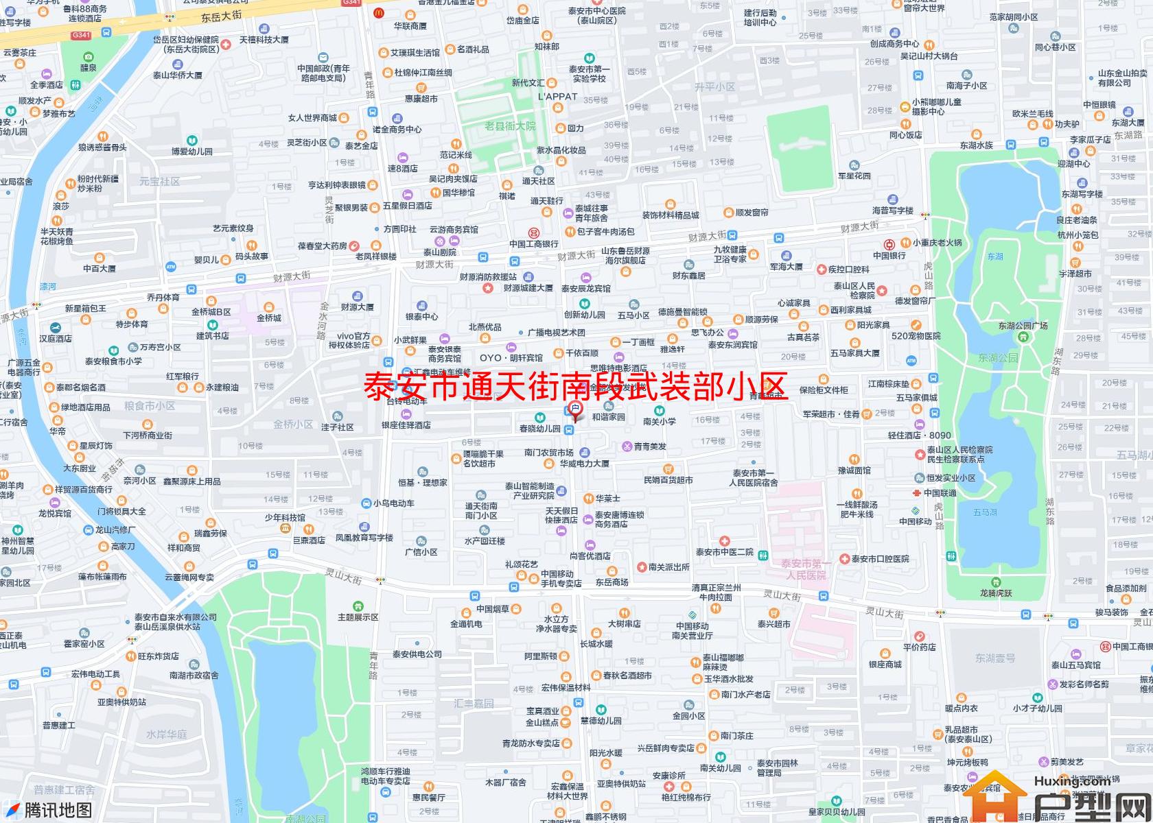通天街南段武装部小区小区 - 户型网
