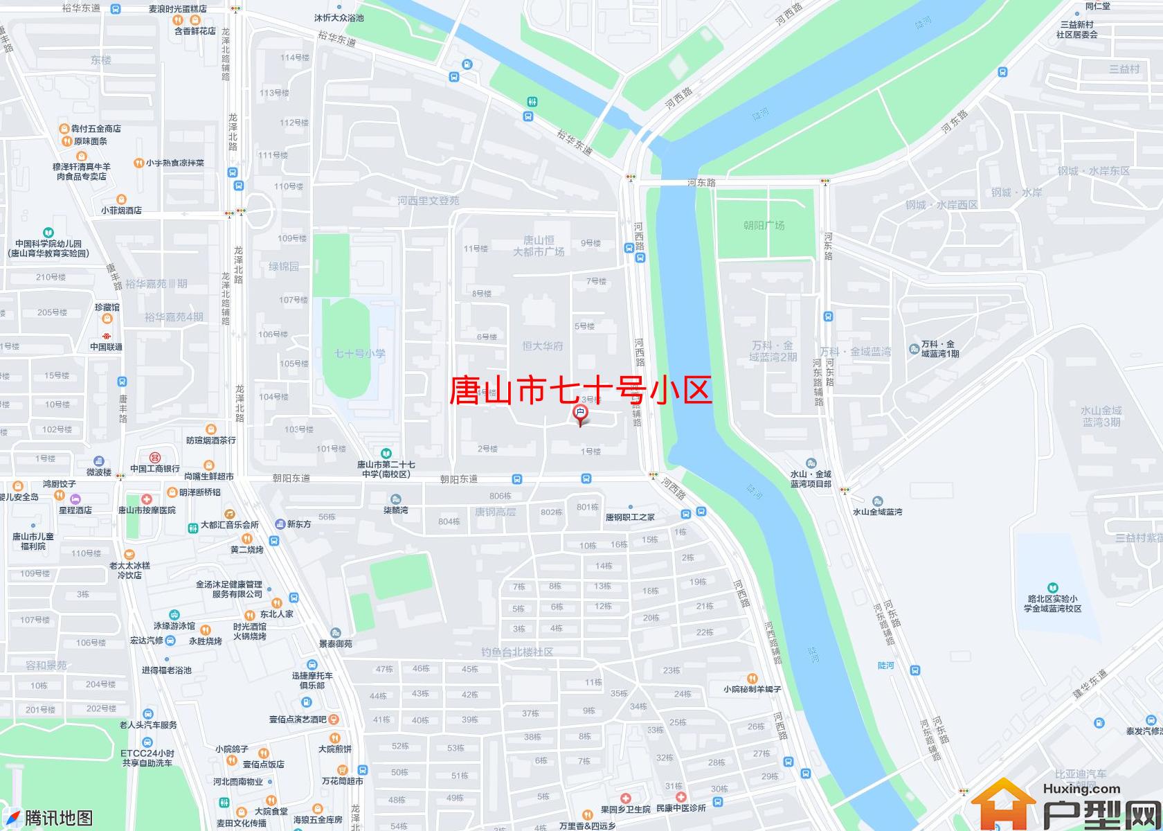 七十号小区小区 - 户型网