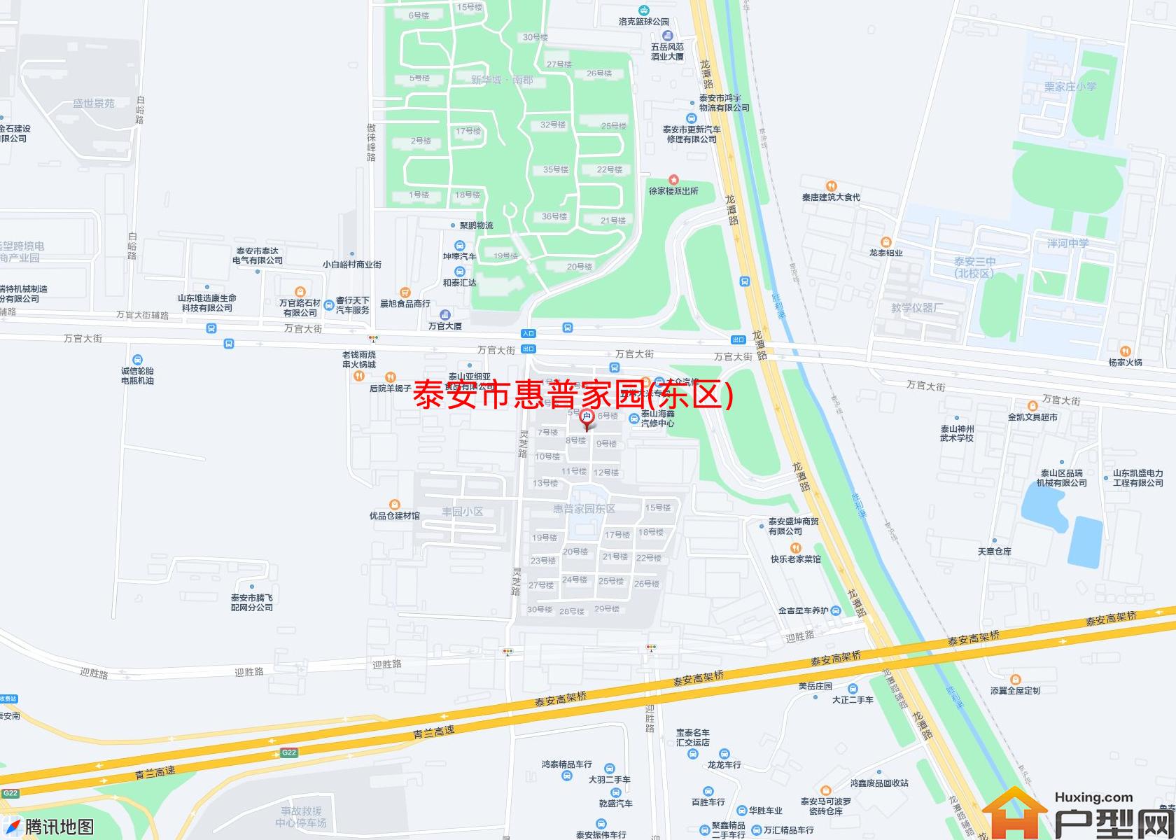 惠普家园(东区)小区 - 户型网