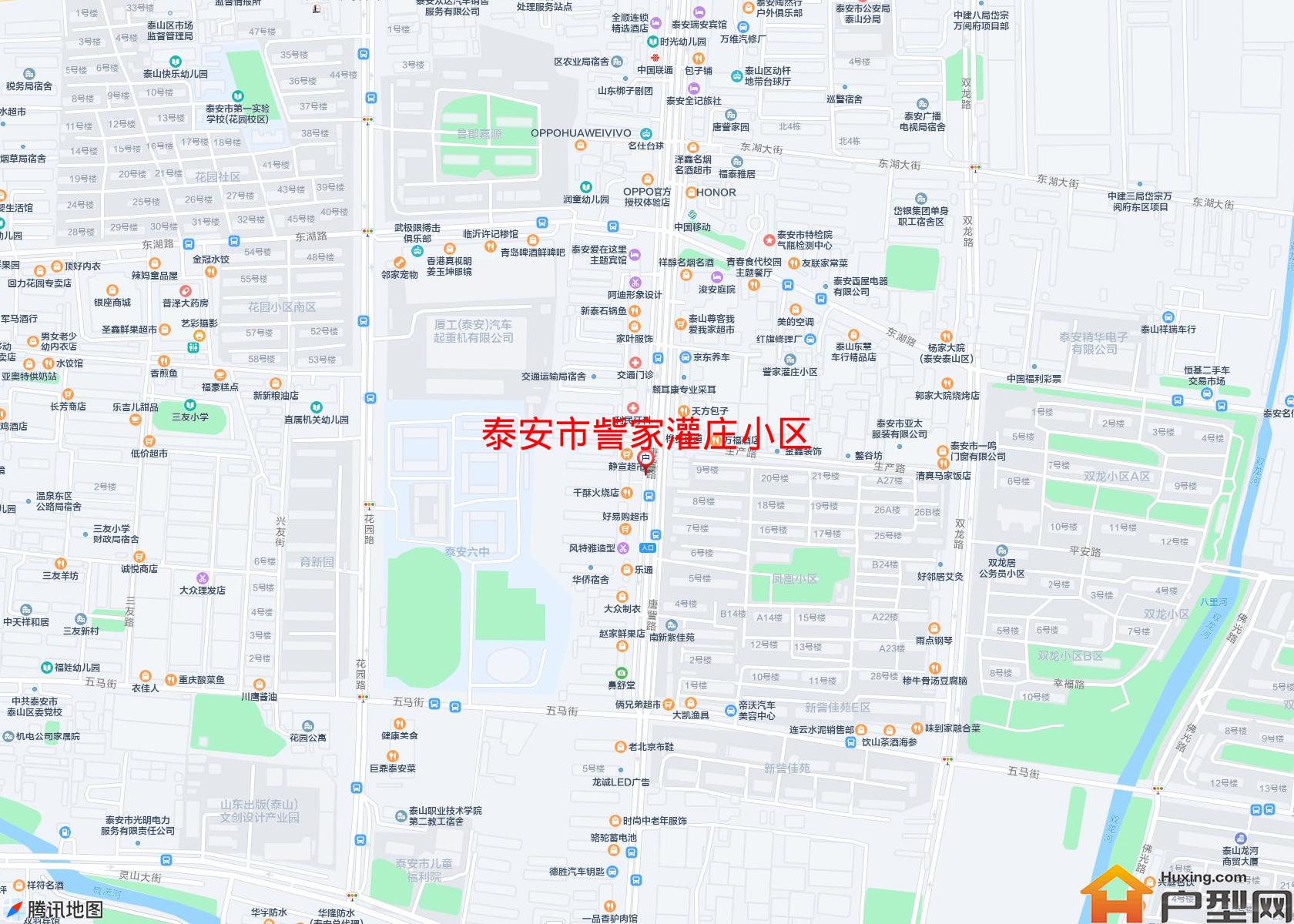 訾家灌庄小区小区 - 户型网