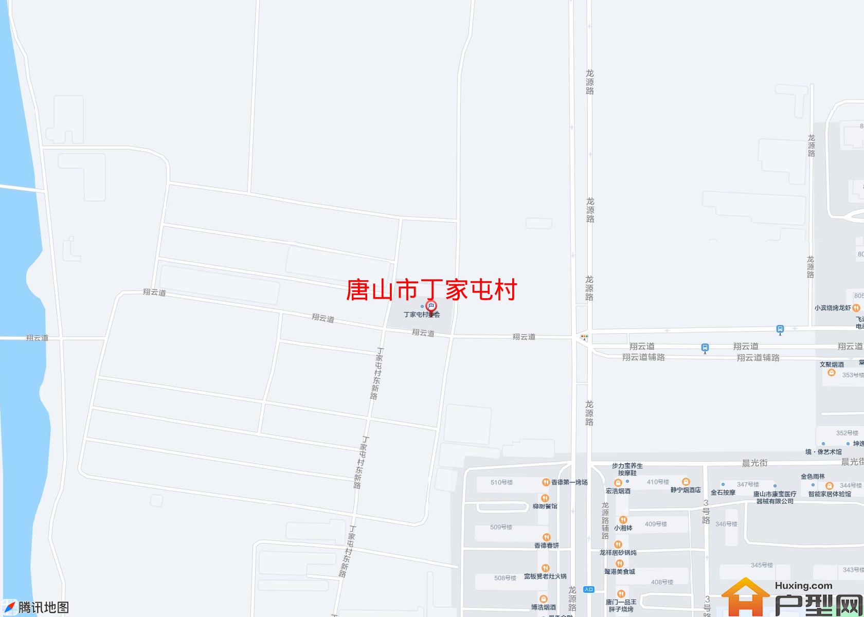 丁家屯村小区 - 户型网