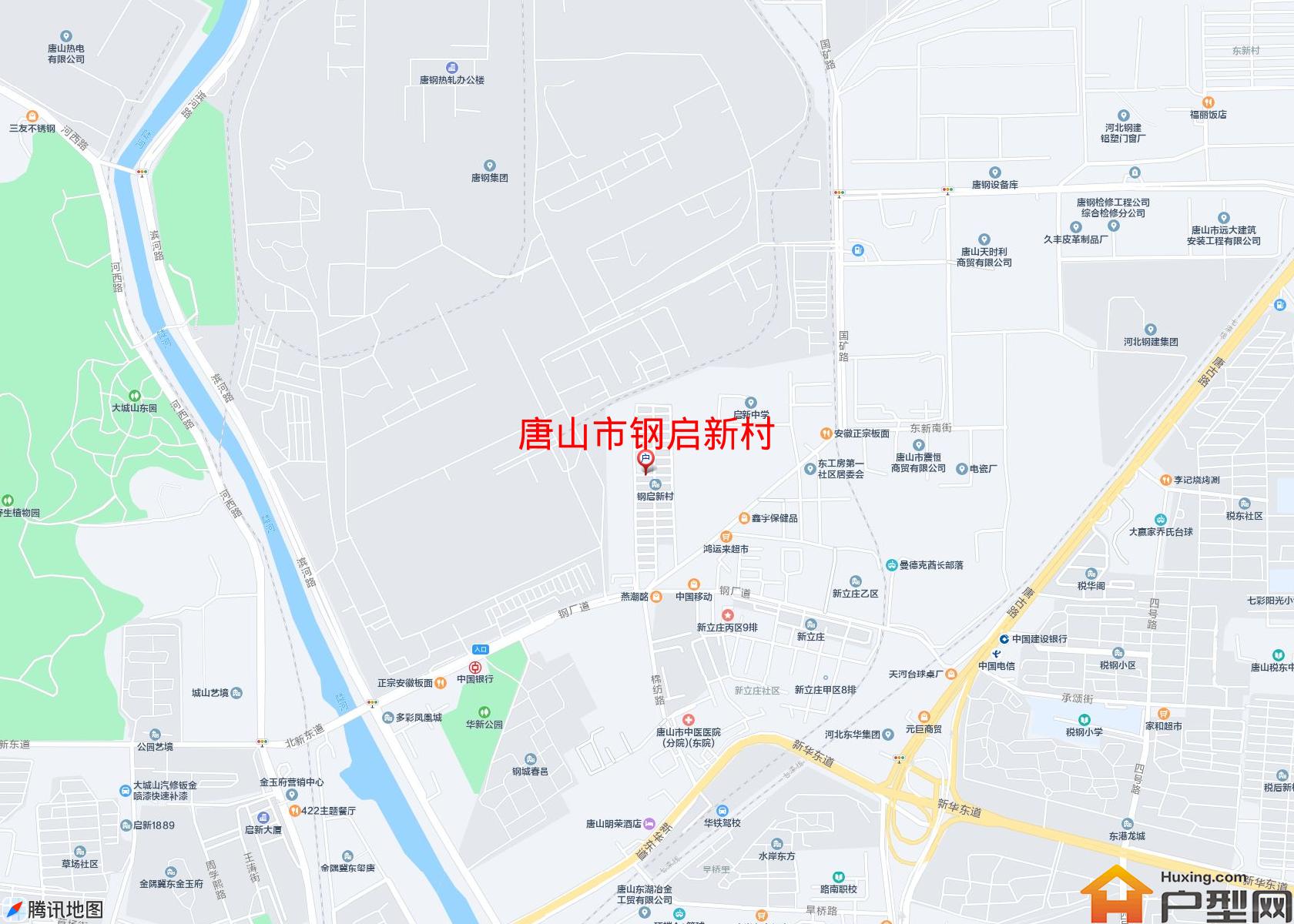 钢启新村小区 - 户型网
