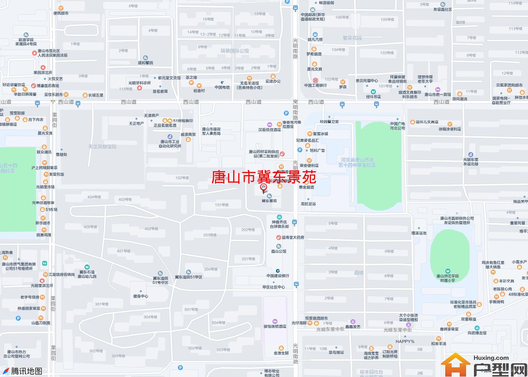 冀东景苑小区 - 户型网