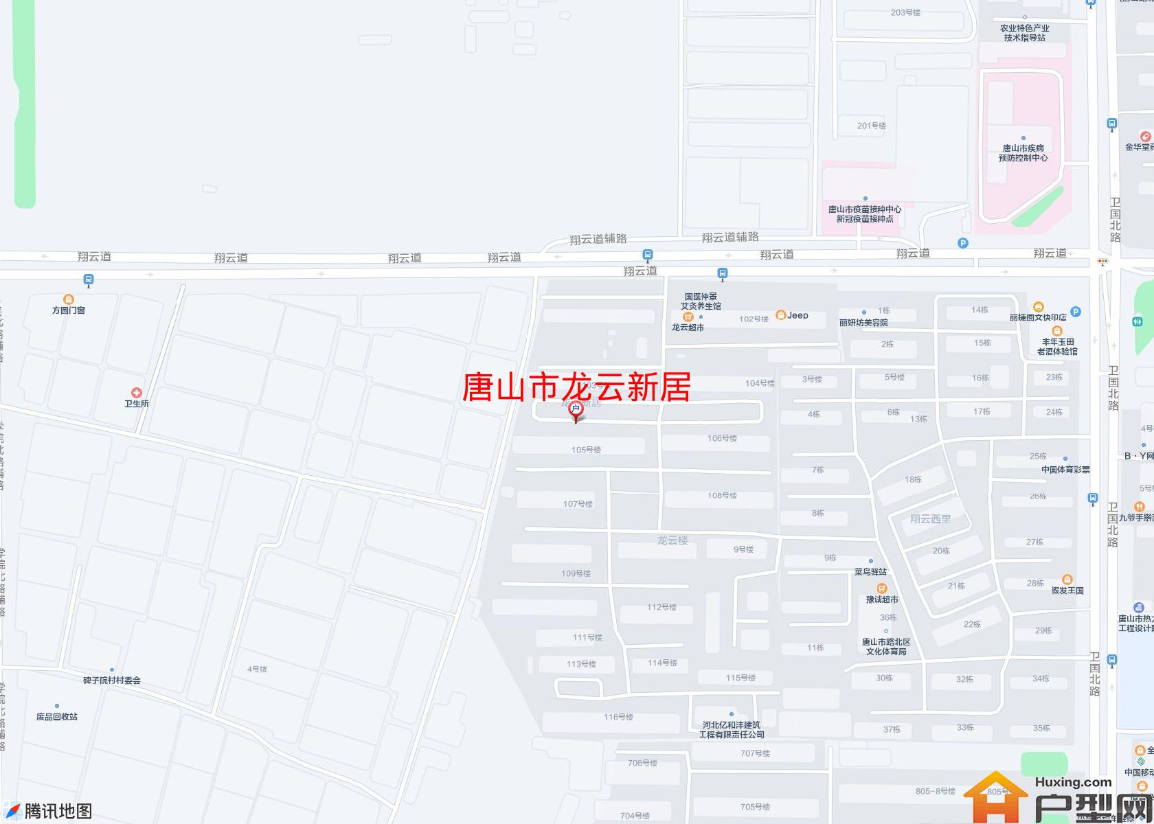 龙云新居小区 - 户型网