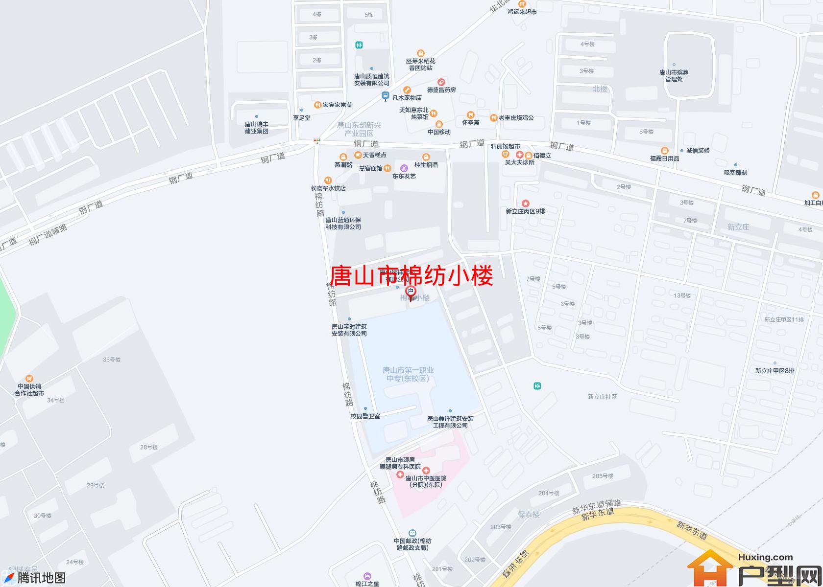 棉纺小楼小区 - 户型网
