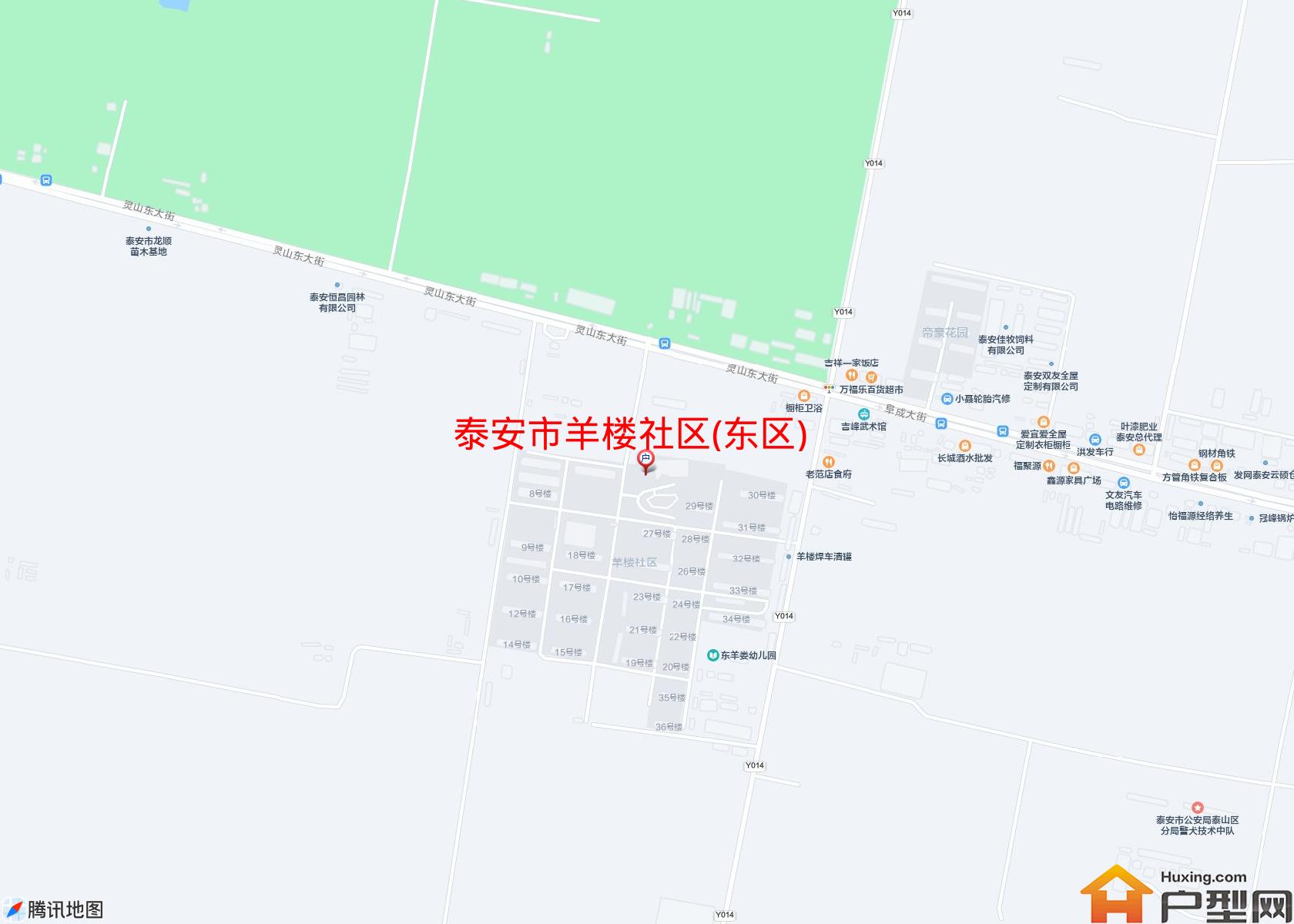 羊楼社区(东区)小区 - 户型网