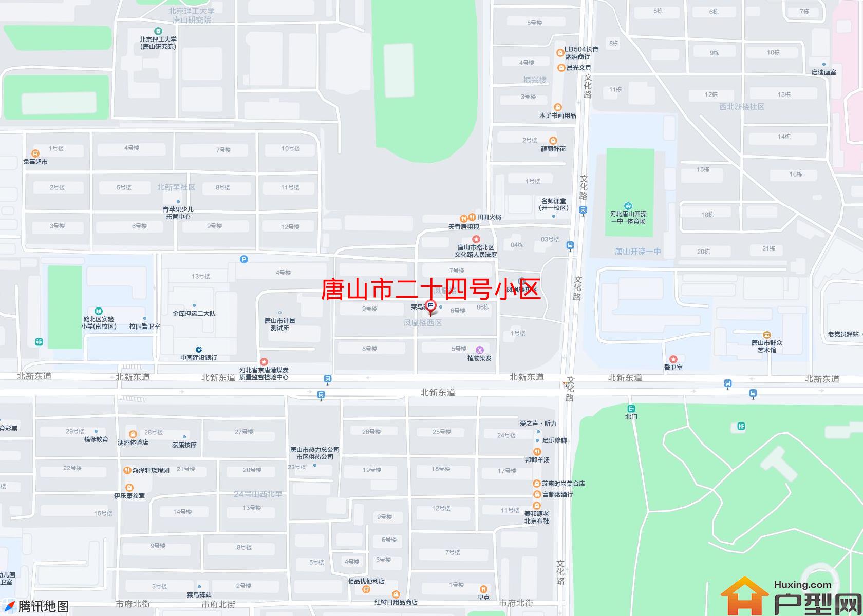 二十四号小区小区 - 户型网