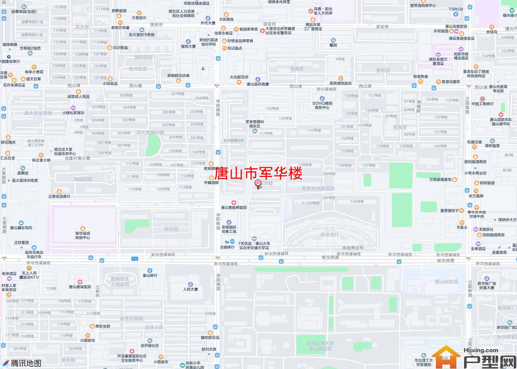 军华楼小区 - 户型网