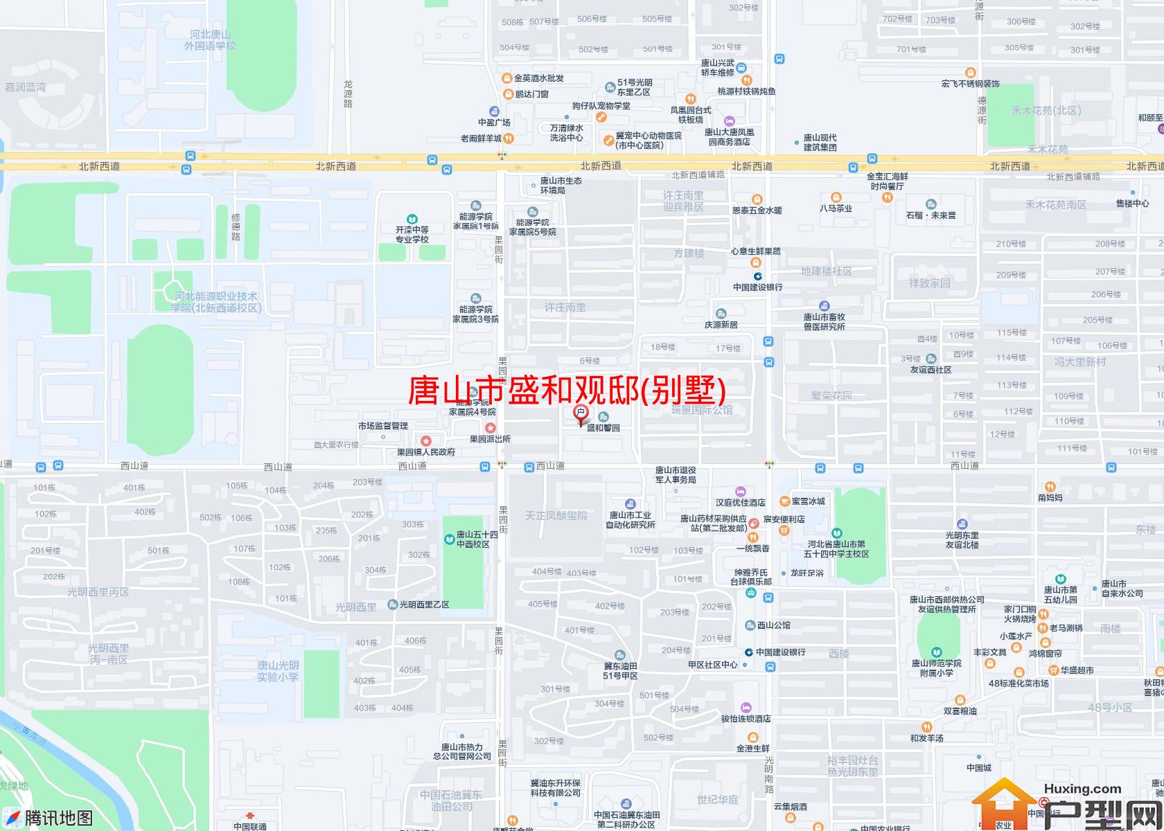 盛和观邸(别墅)小区 - 户型网