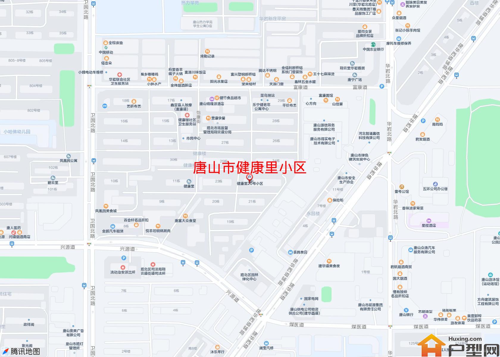 健康里小区小区 - 户型网