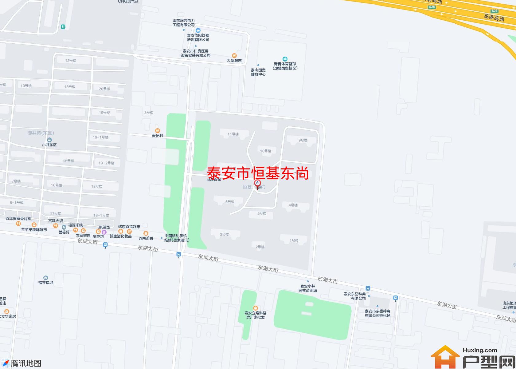 恒基东尚小区 - 户型网