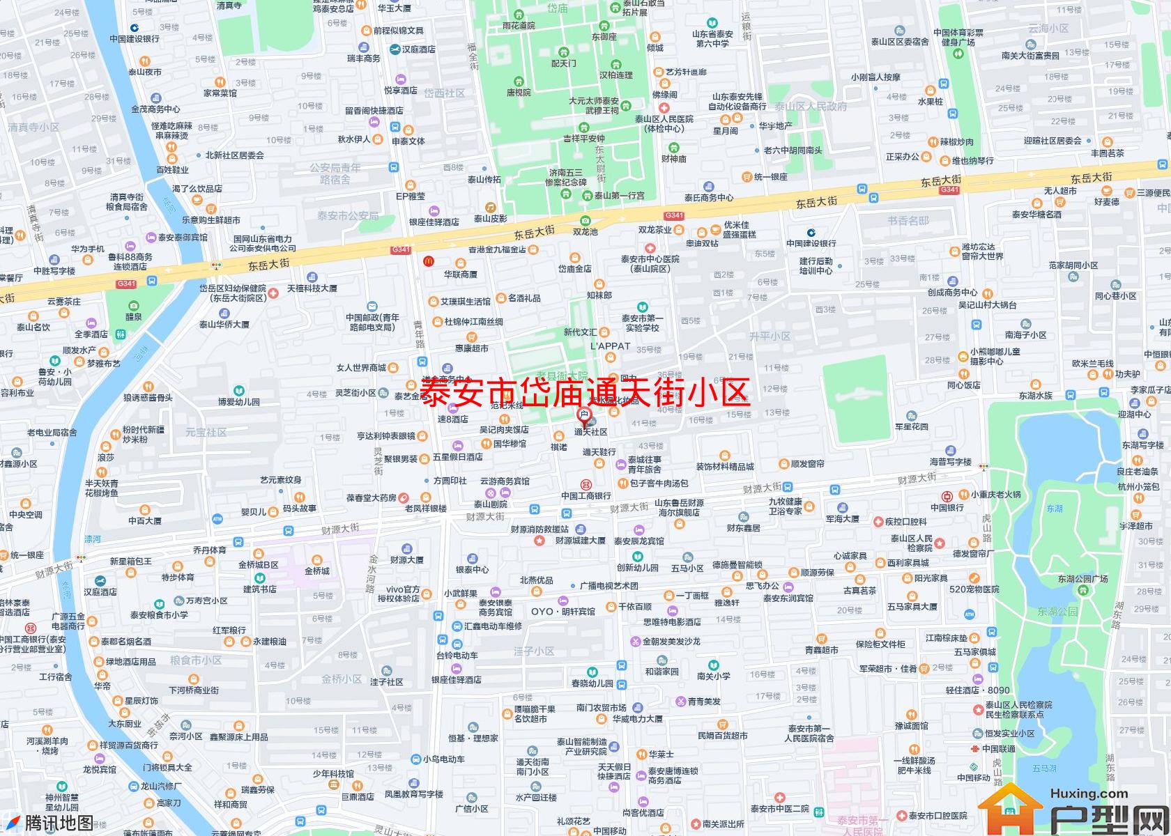 岱庙通天街小区小区 - 户型网