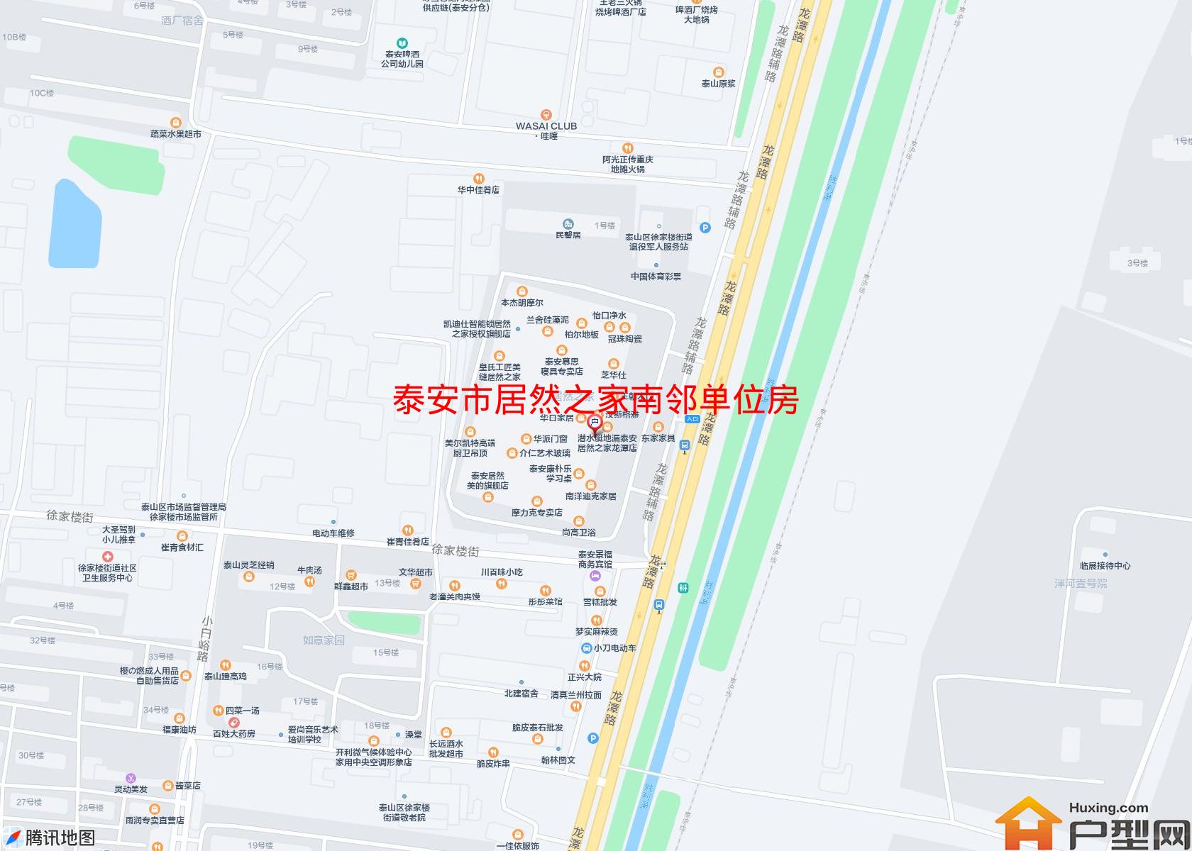 居然之家南邻单位房小区 - 户型网