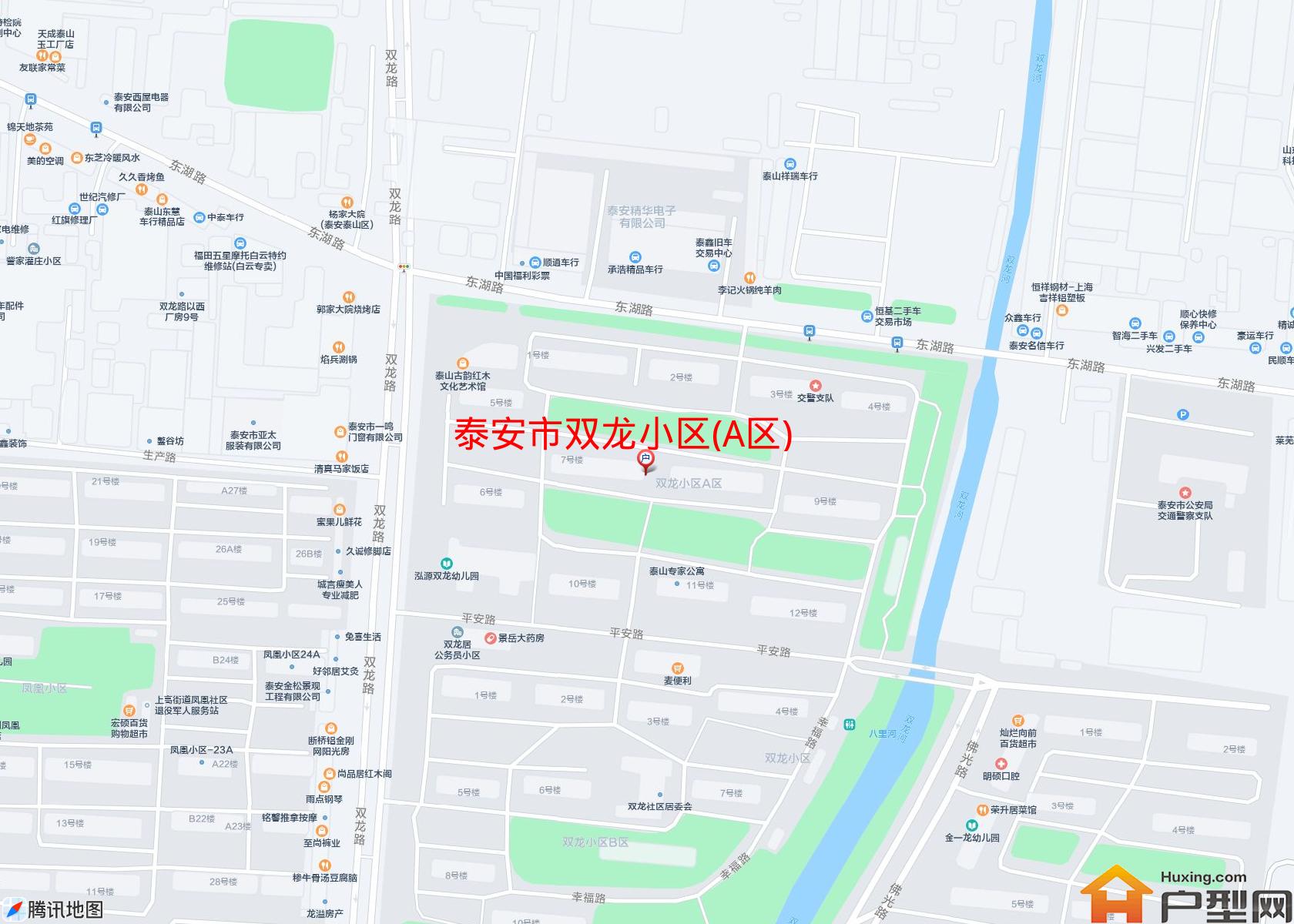 双龙小区(A区)小区 - 户型网