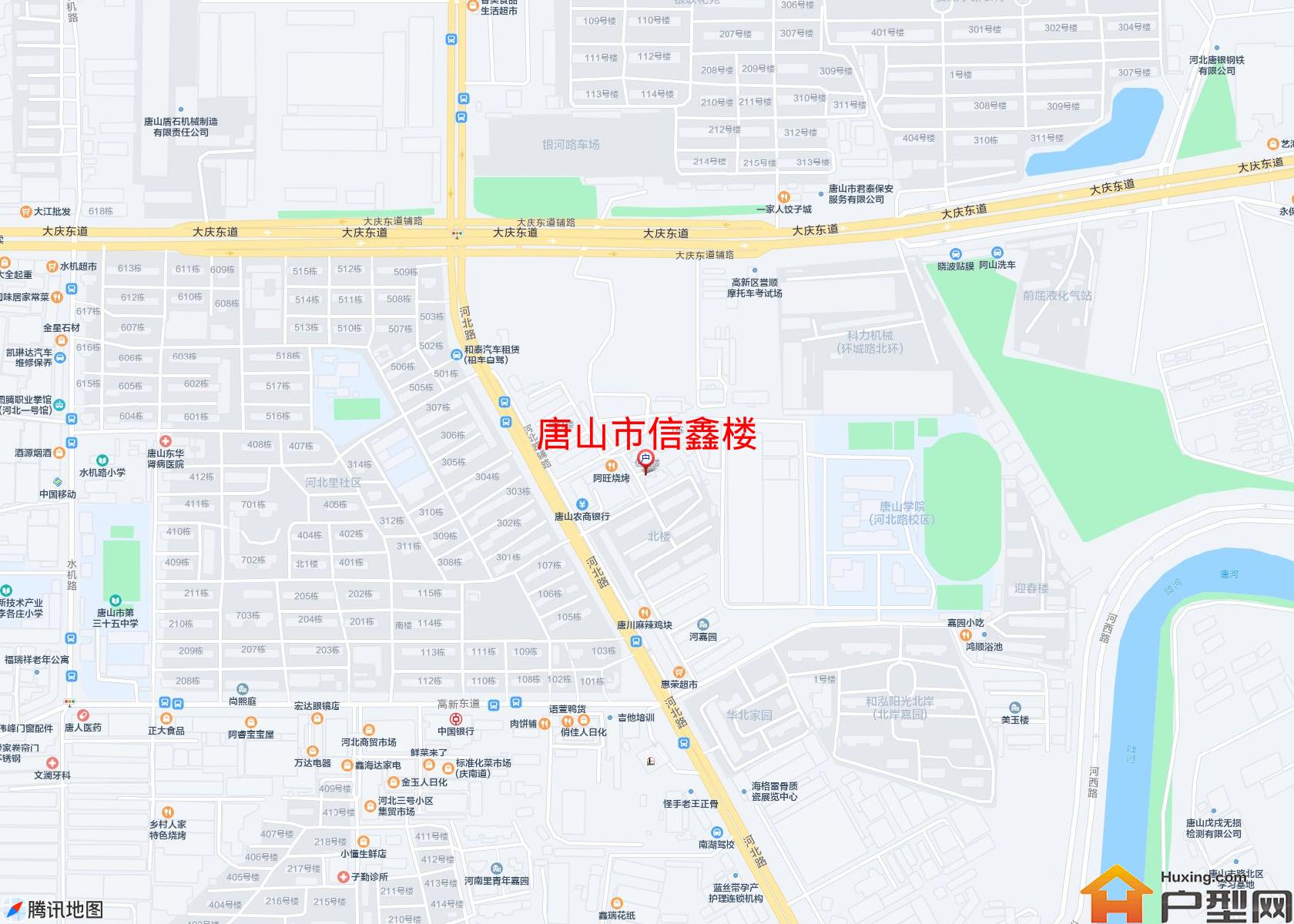 信鑫楼小区 - 户型网
