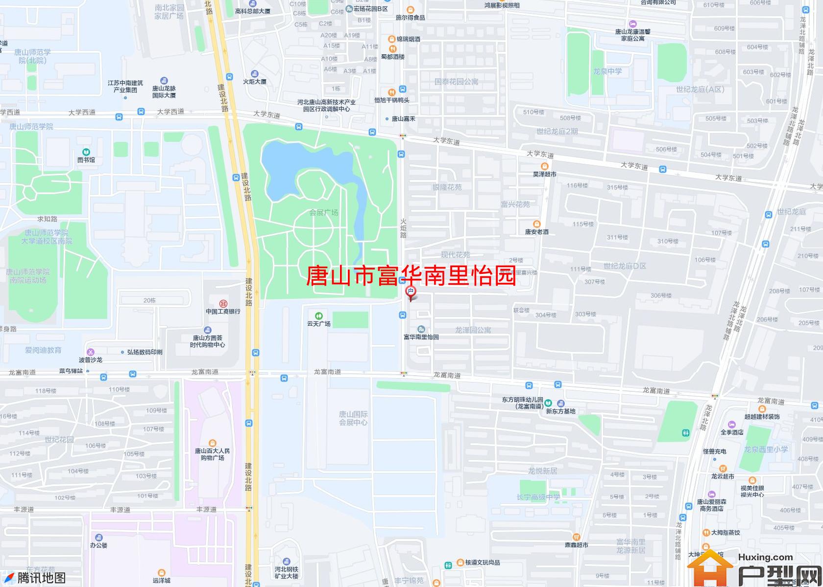 富华南里怡园小区 - 户型网