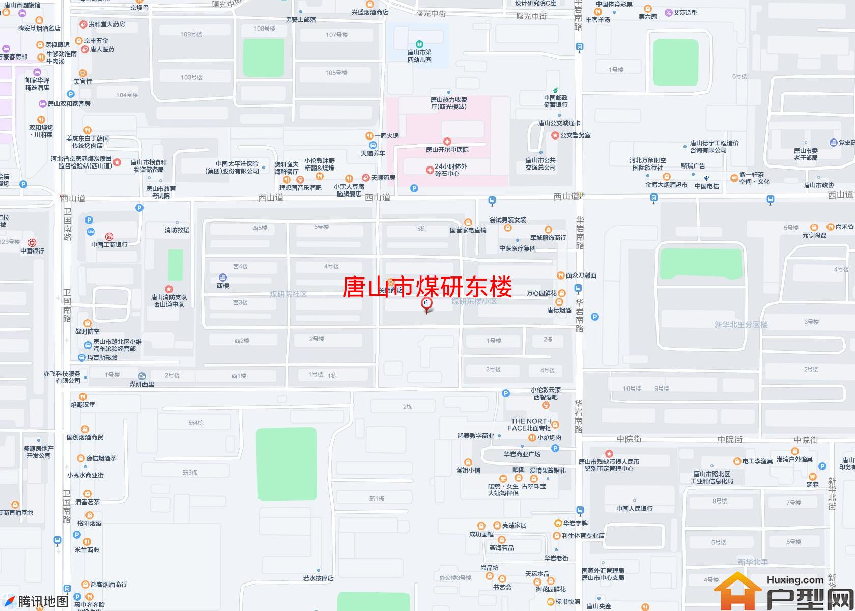 煤研东楼小区 - 户型网