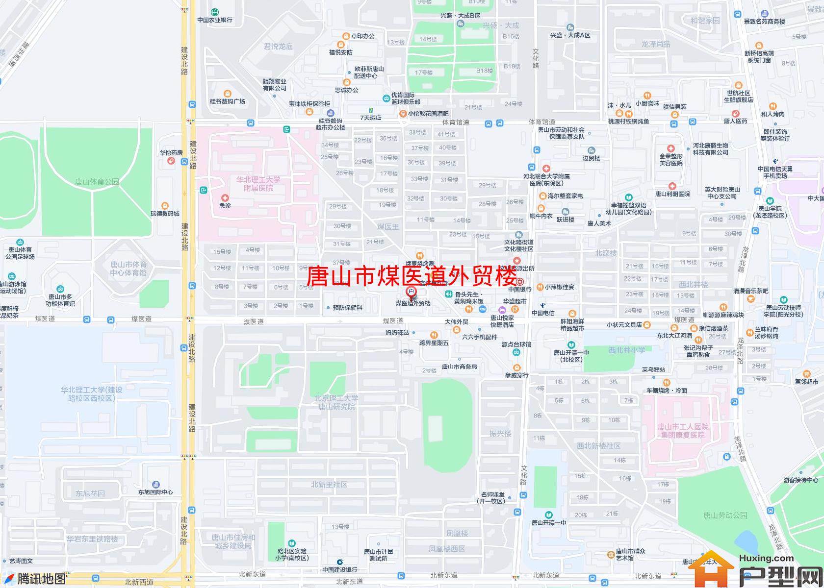 煤医道外贸楼小区 - 户型网