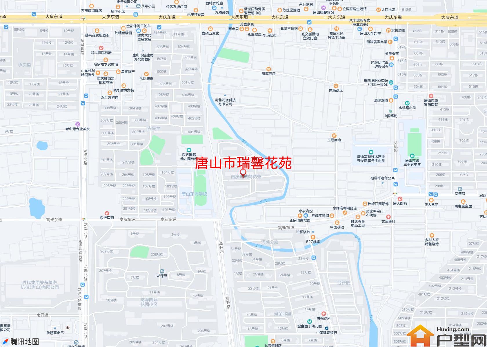 瑞馨花苑小区 - 户型网