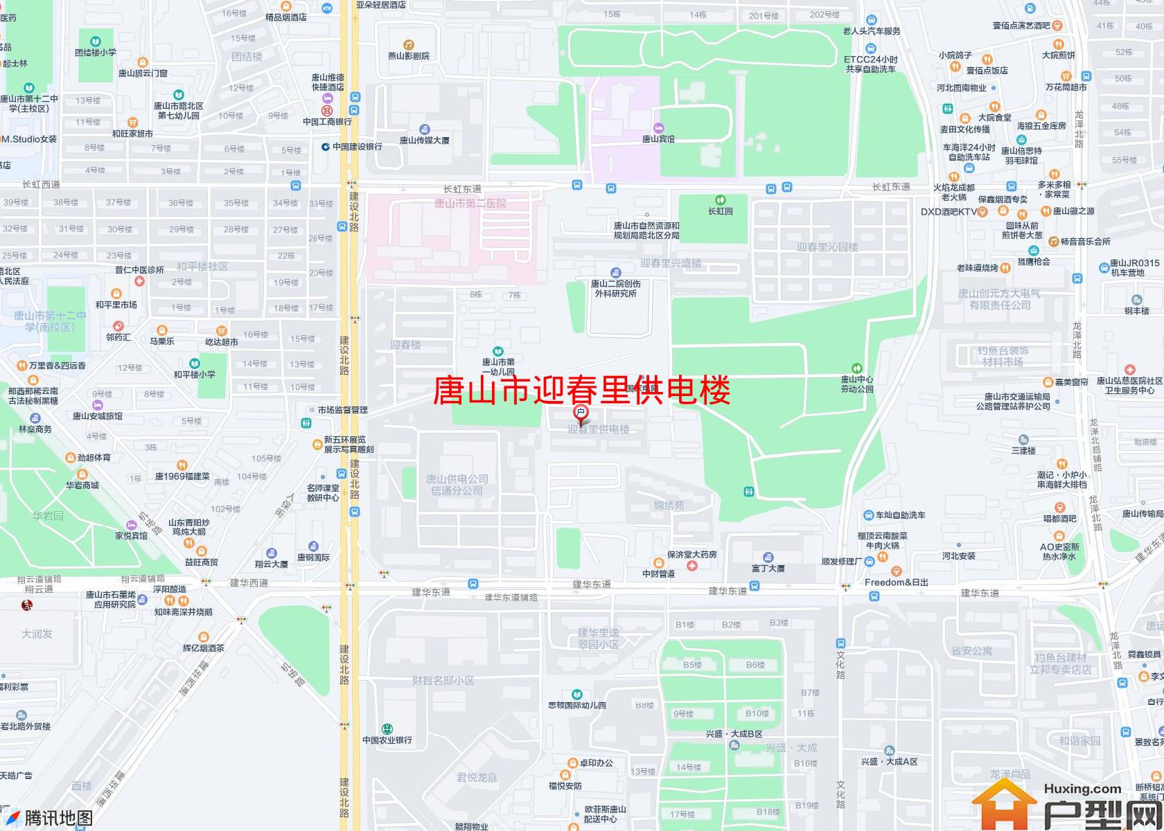 迎春里供电楼小区 - 户型网
