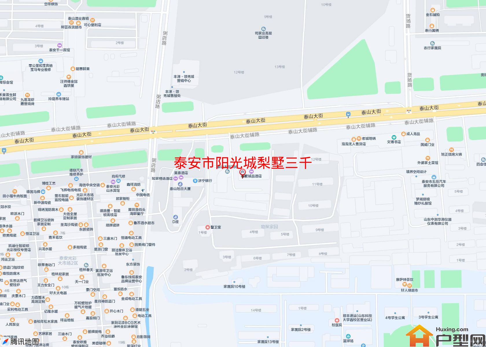 阳光城梨墅三千小区 - 户型网
