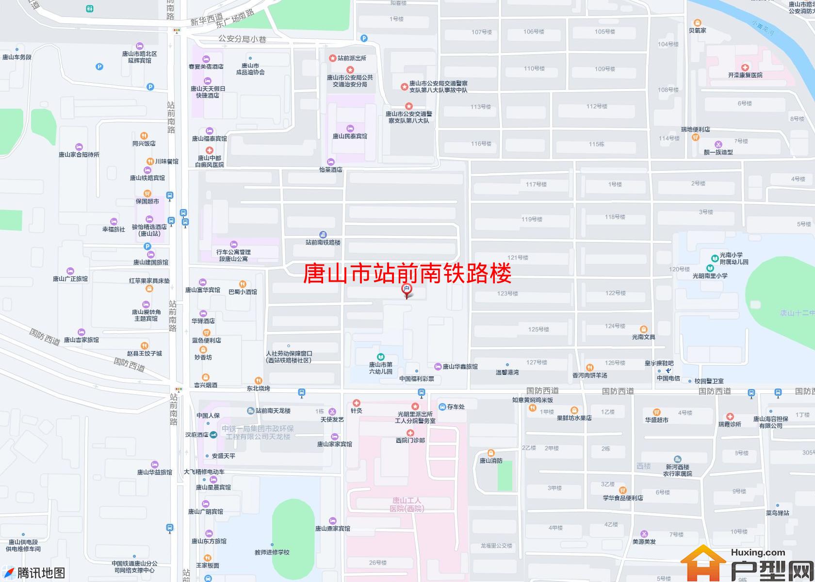 站前南铁路楼小区 - 户型网