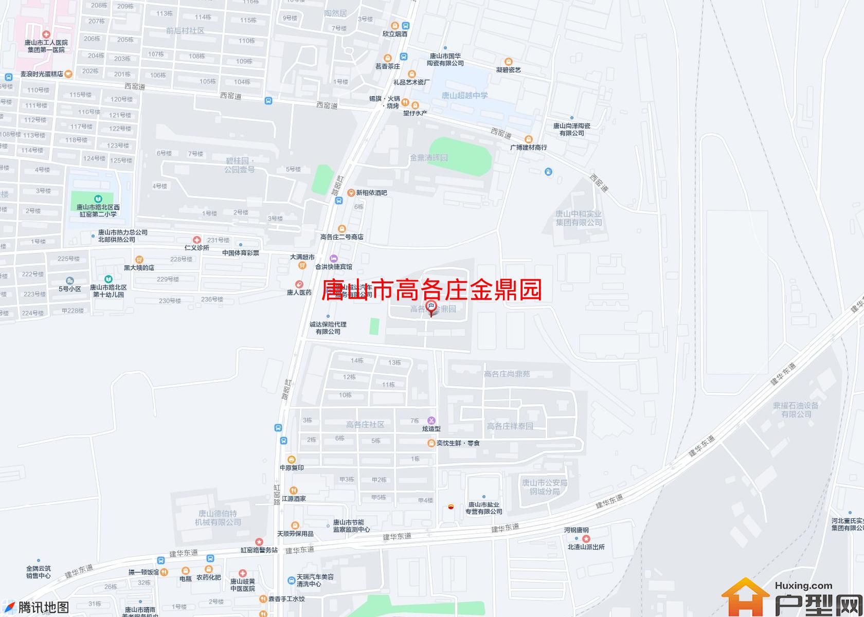 高各庄金鼎园小区 - 户型网
