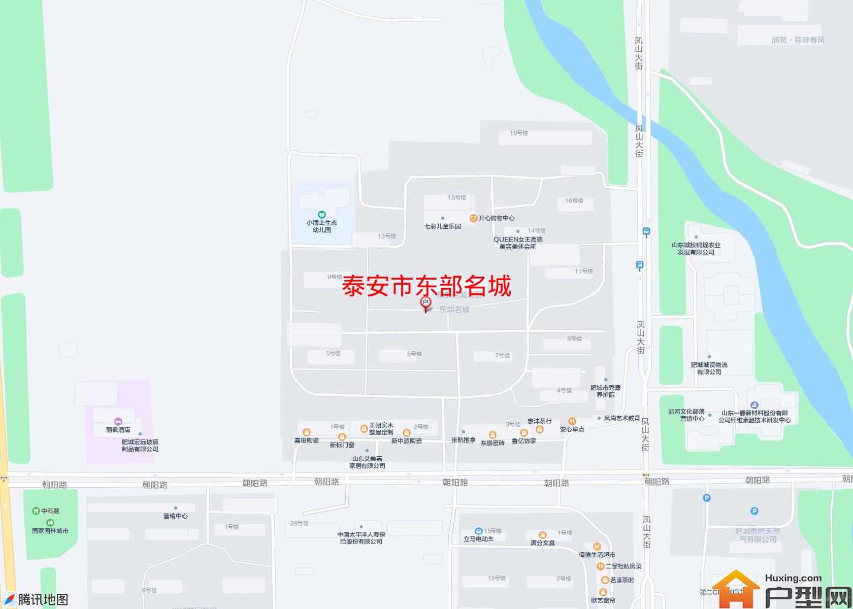 东部名城小区 - 户型网