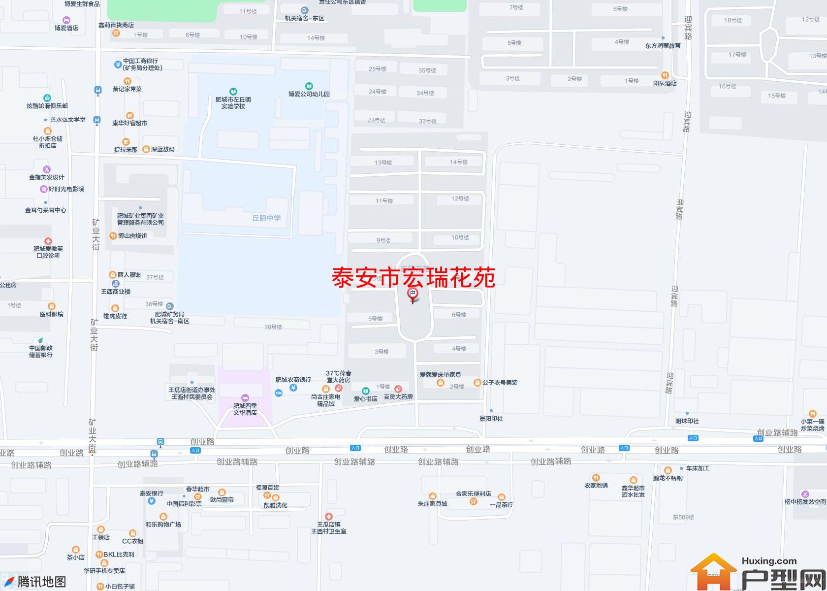 宏瑞花苑小区 - 户型网