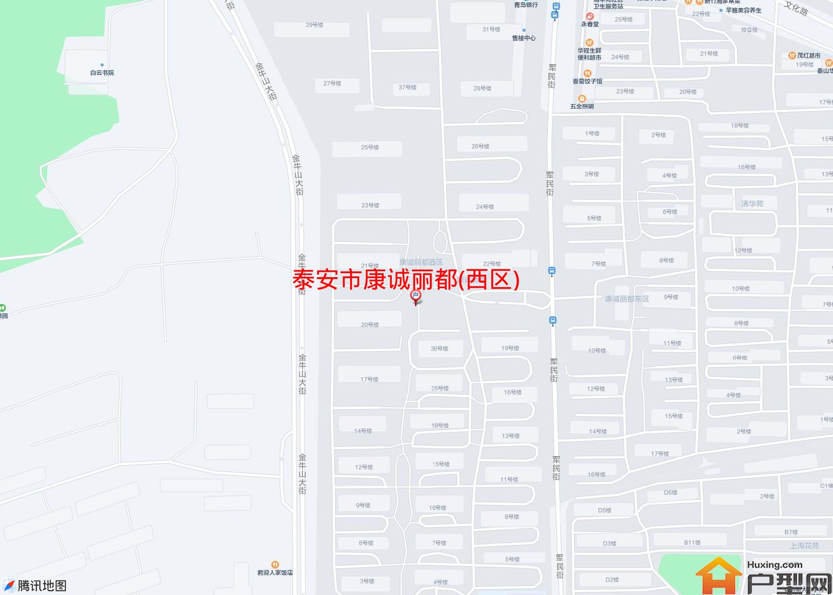 康诚丽都(西区)小区 - 户型网
