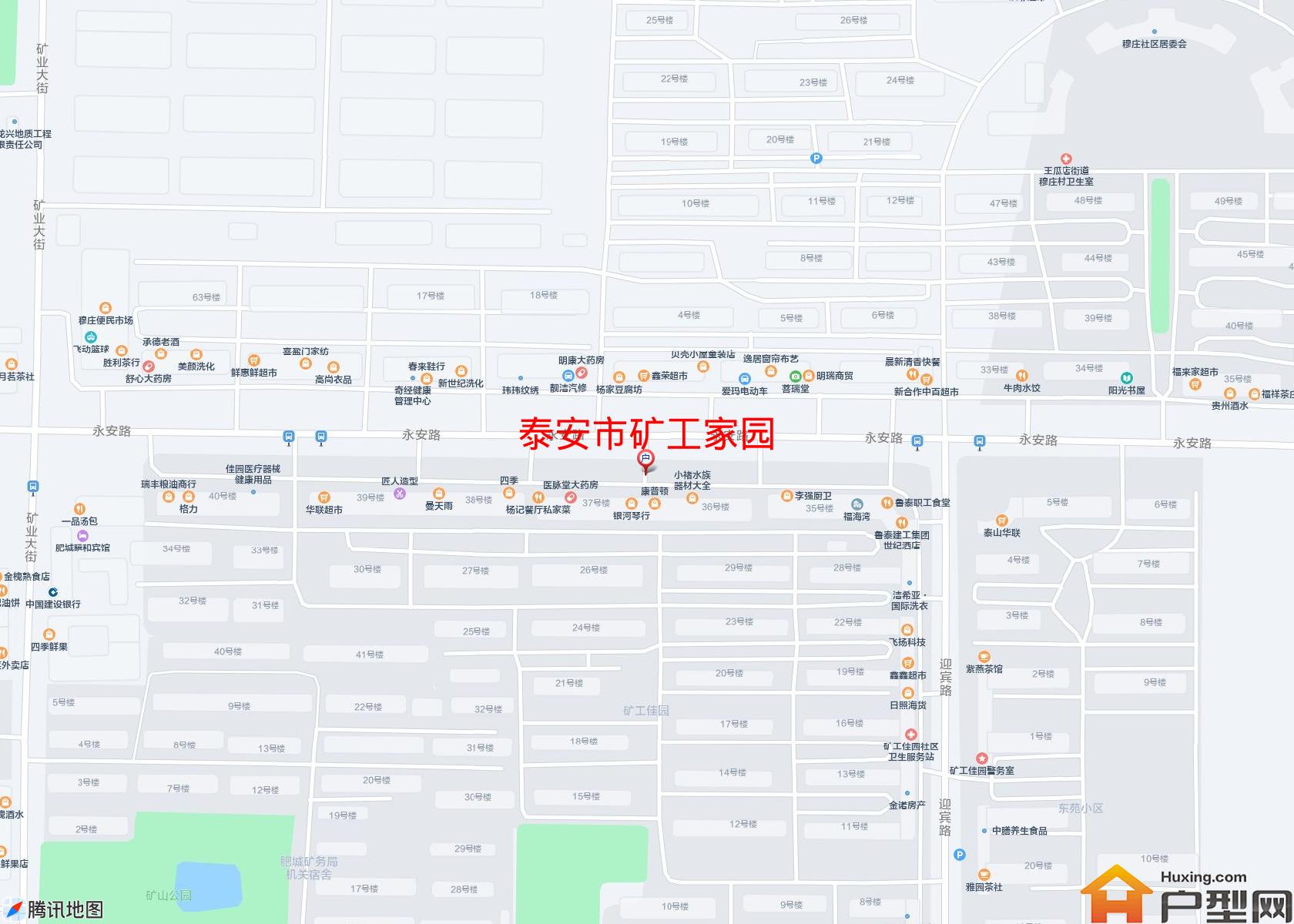 矿工家园小区 - 户型网