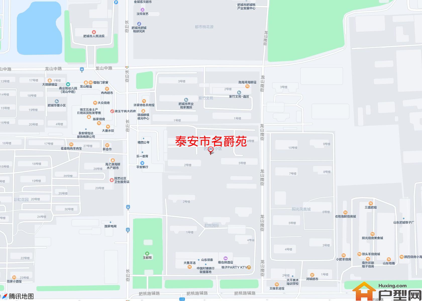 名爵苑小区 - 户型网