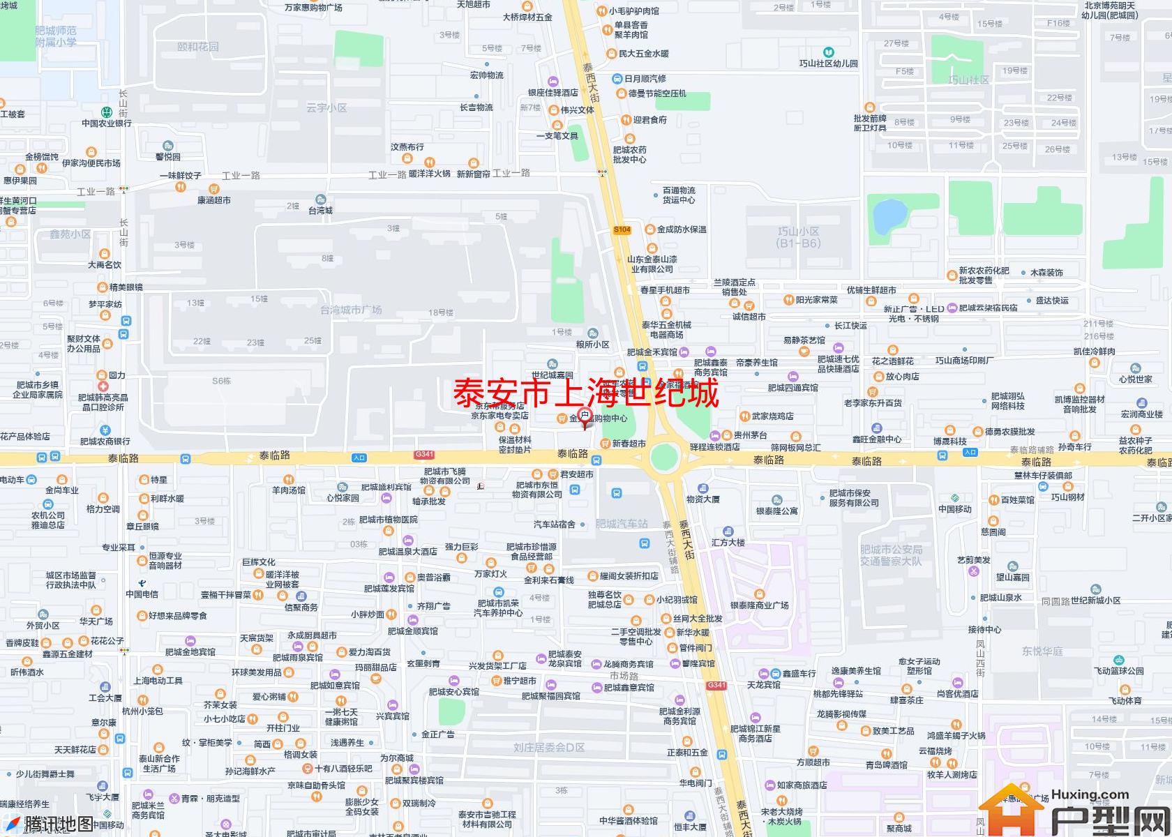 上海世纪城小区 - 户型网