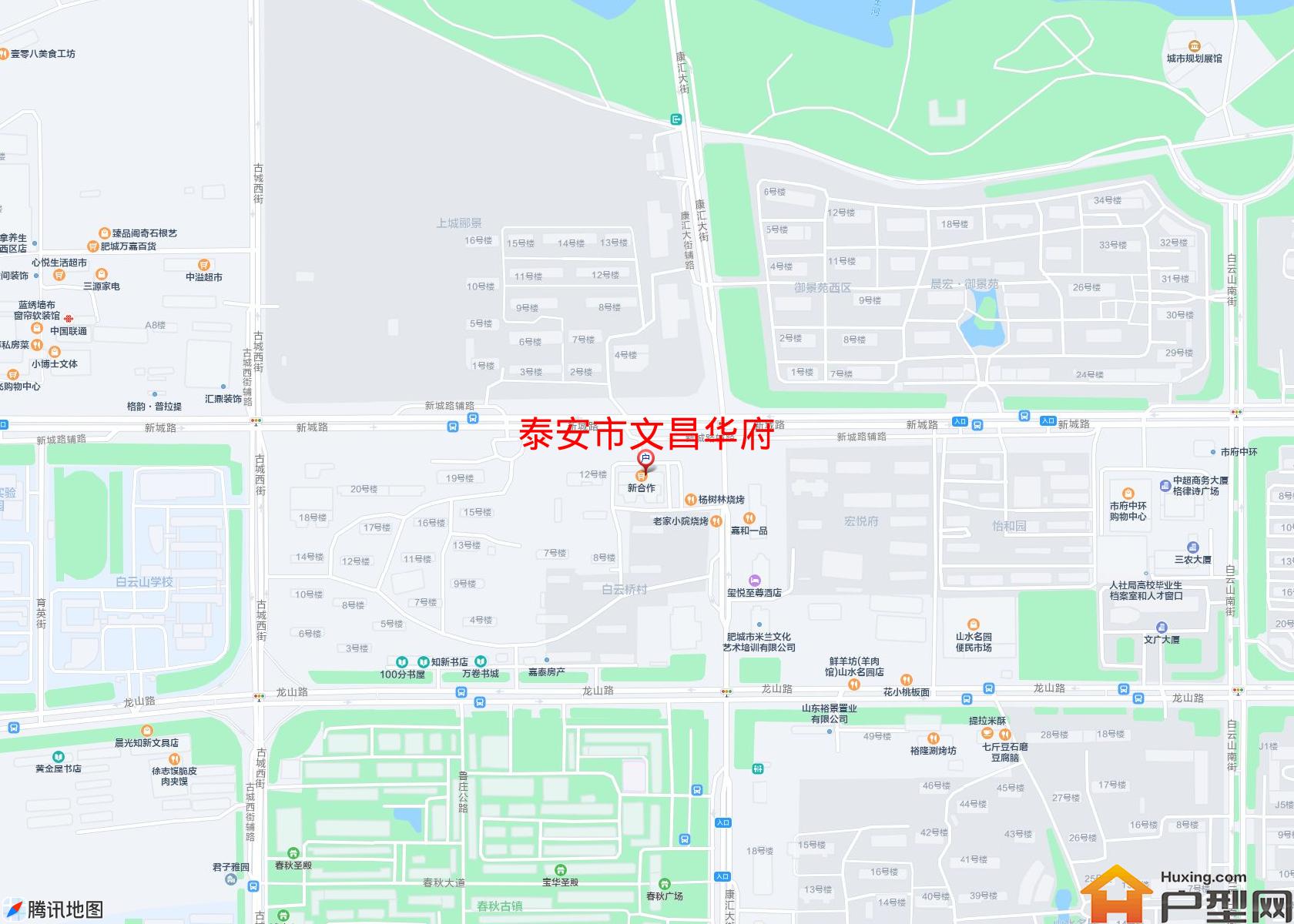文昌华府小区 - 户型网
