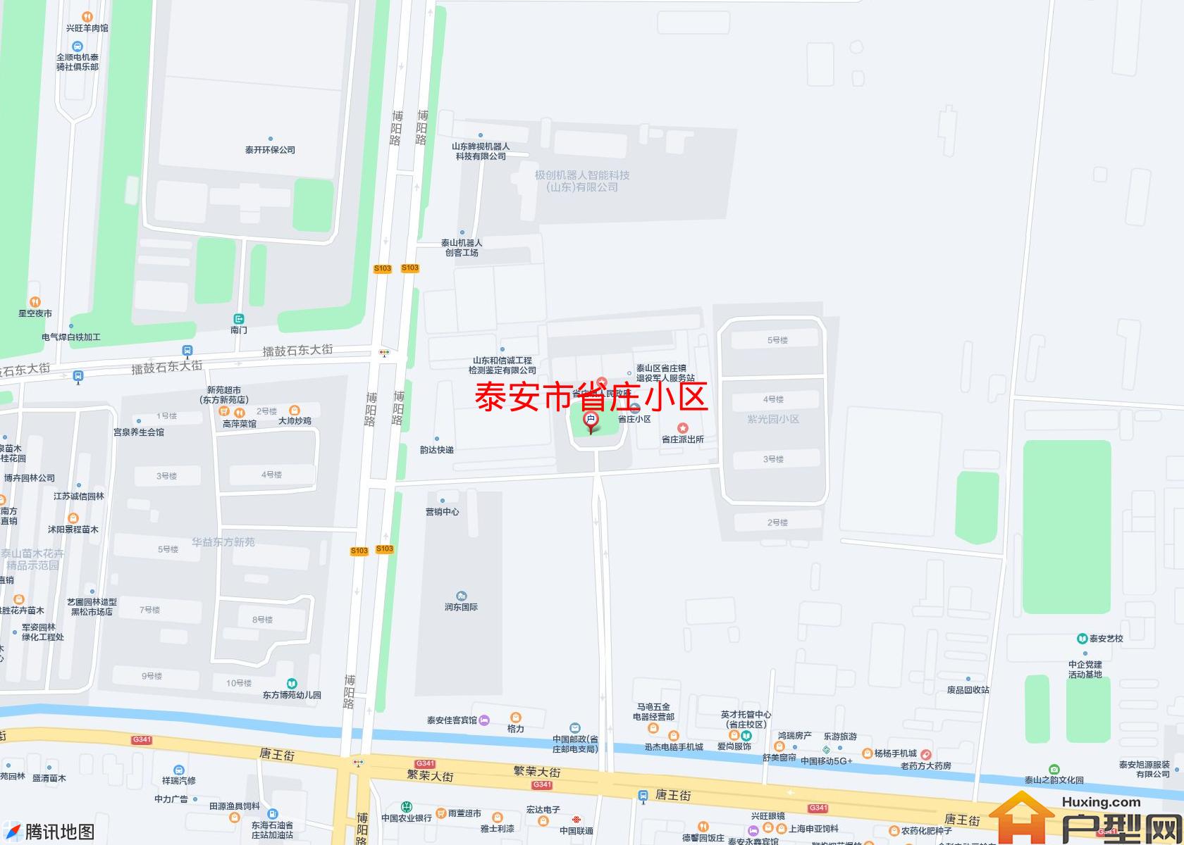 省庄小区小区 - 户型网