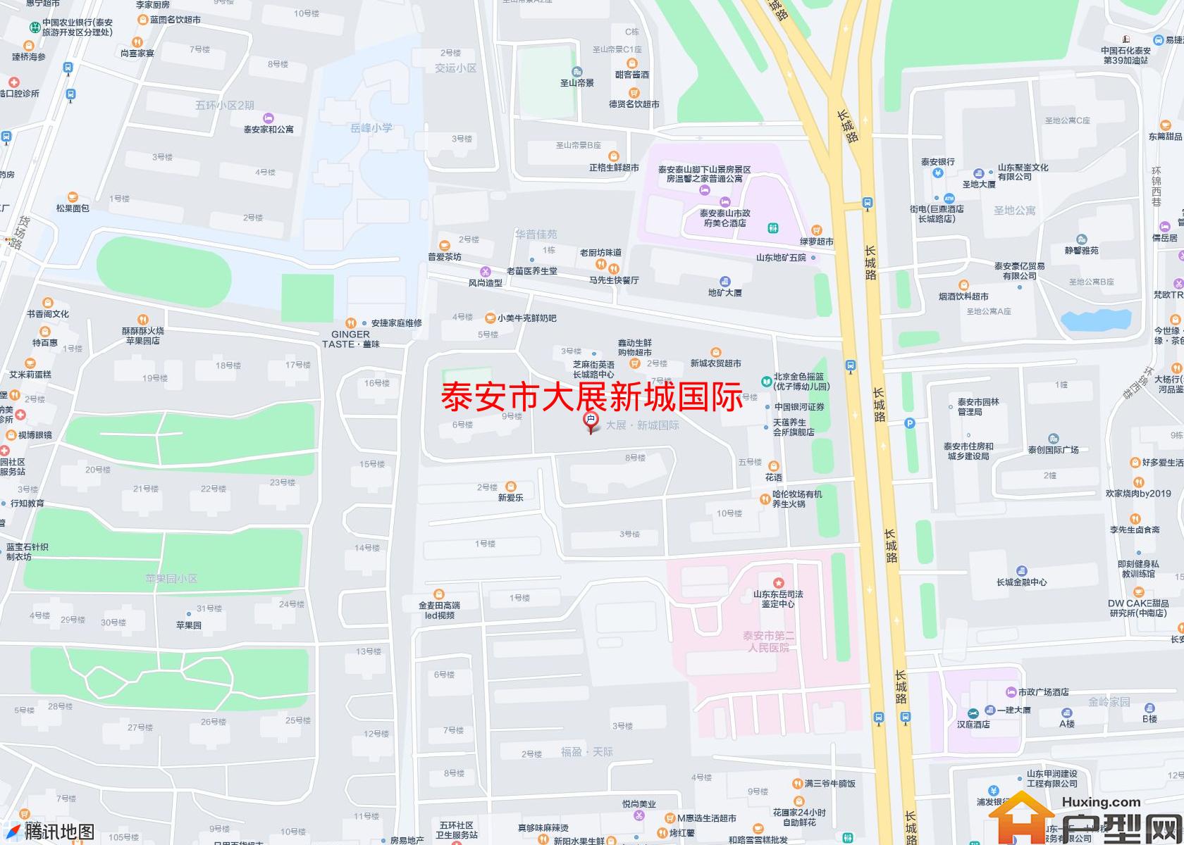 大展新城国际小区 - 户型网