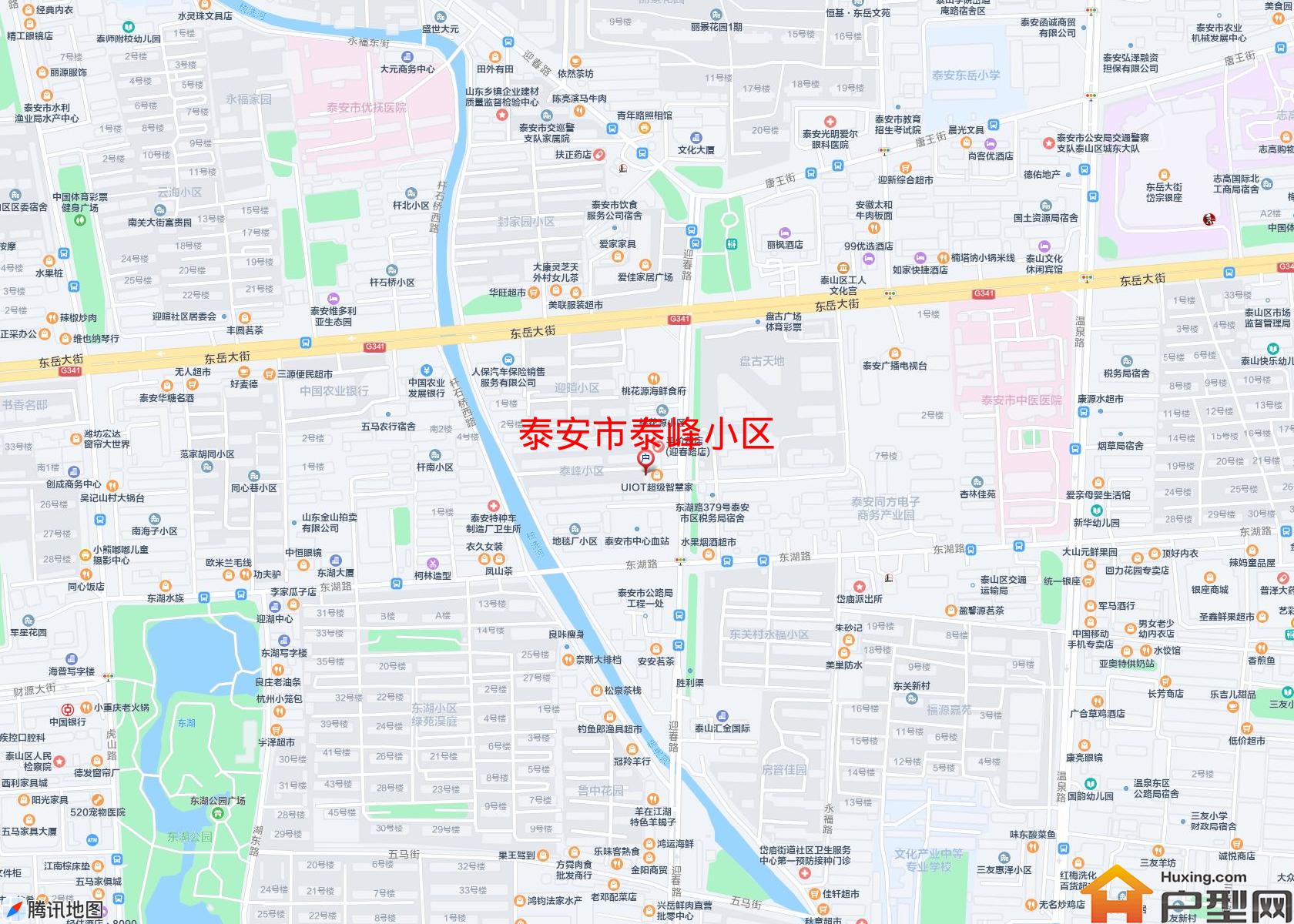 泰峰小区小区 - 户型网