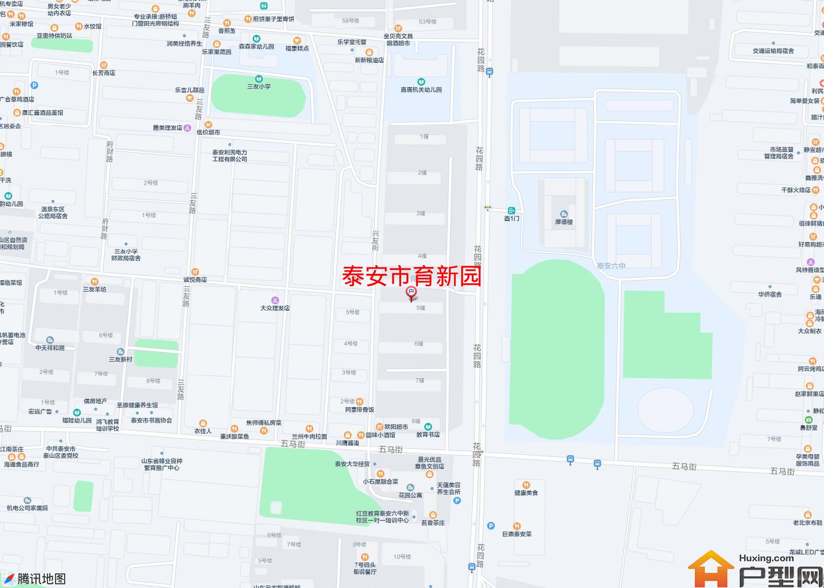 育新园小区 - 户型网