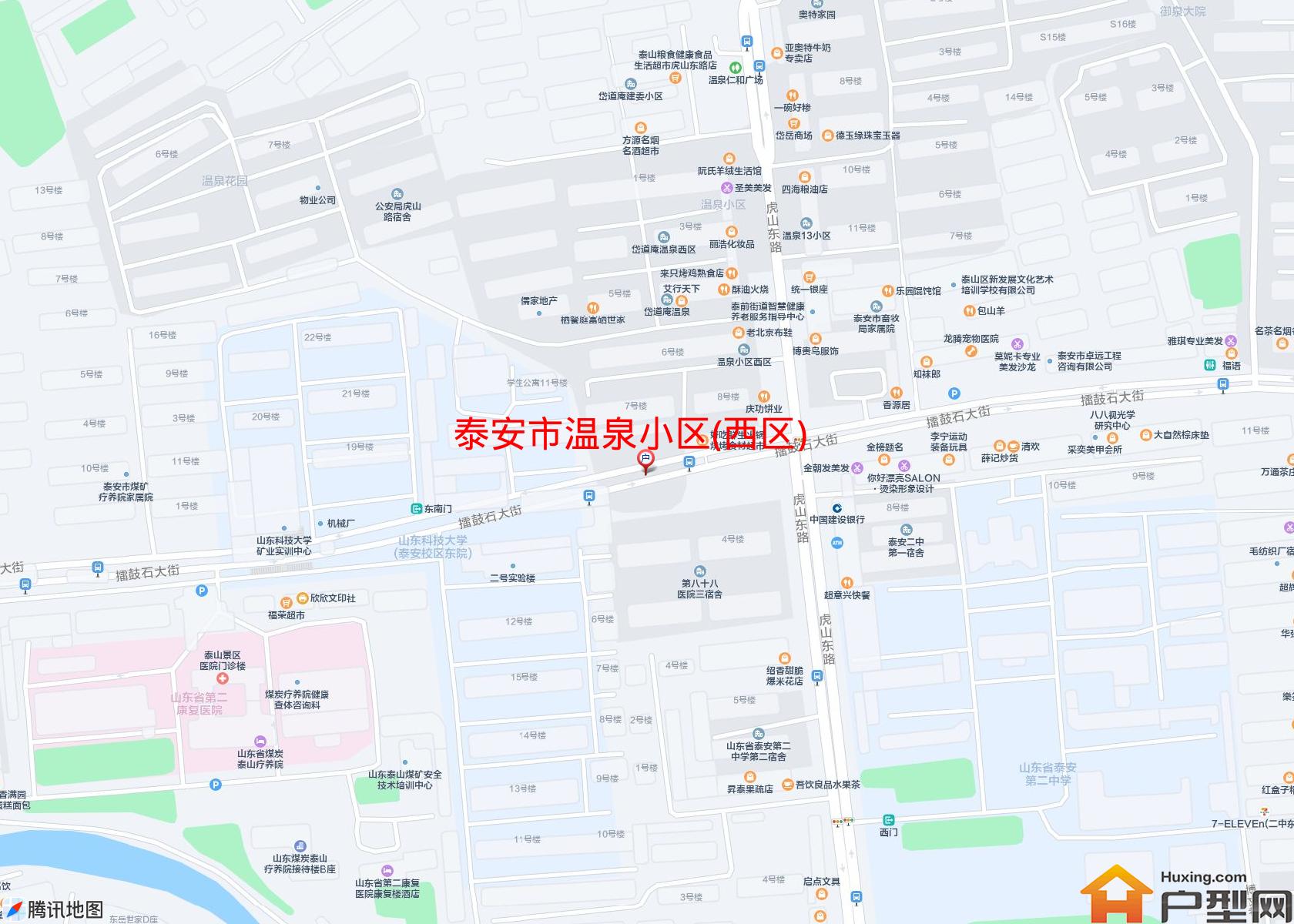温泉小区(西区)小区 - 户型网