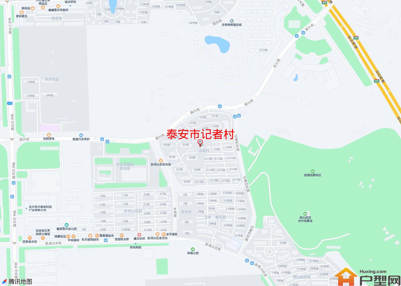 记者村小区 - 户型网