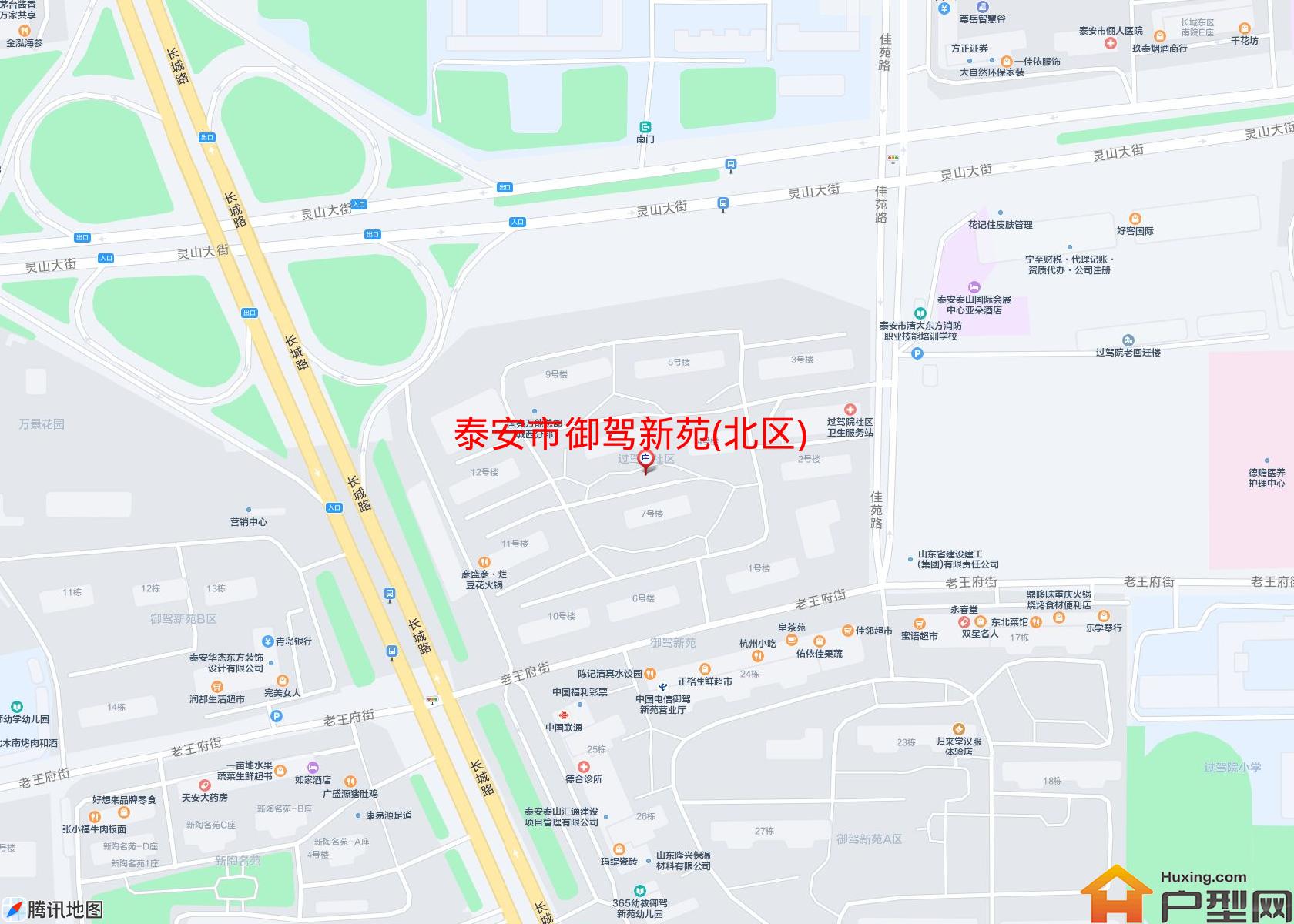御驾新苑(北区)小区 - 户型网