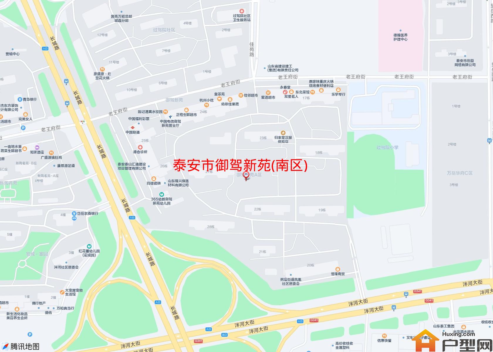 御驾新苑(南区)小区 - 户型网