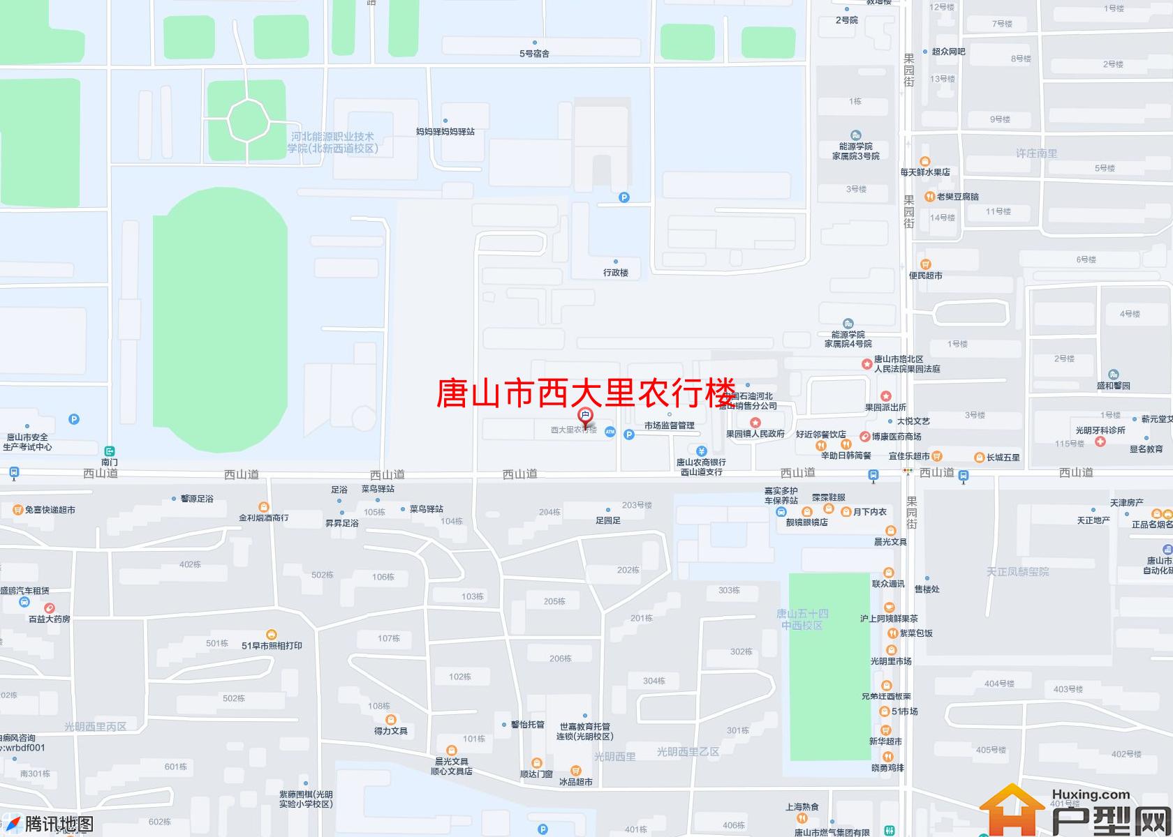 西大里农行楼小区 - 户型网